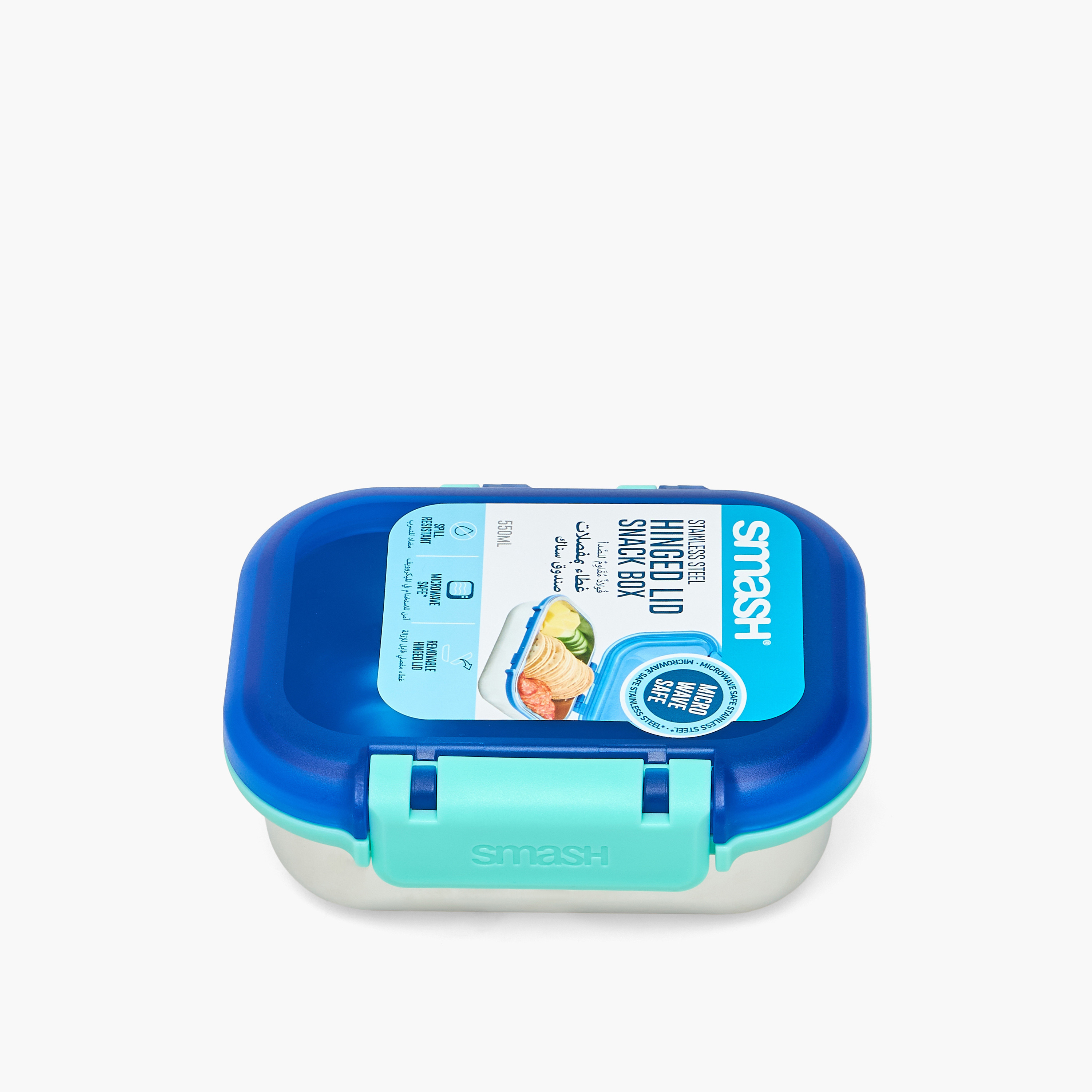 صندوق غداء بينتو سادة للأطفال بغطاء مفصلي من سماش - 550 مل-school-lunchessentials-lunchboxes-image-2