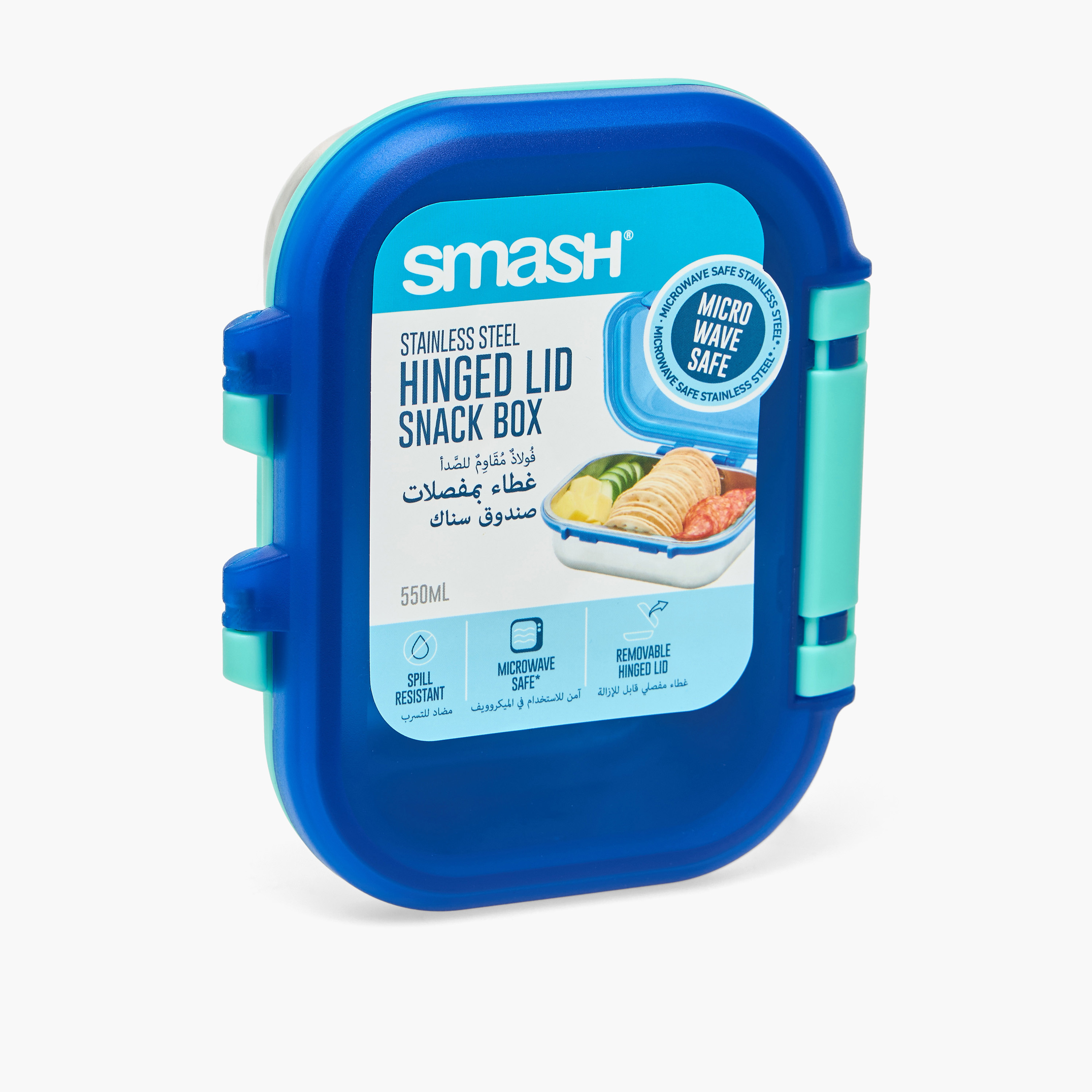 صندوق غداء بينتو سادة للأطفال بغطاء مفصلي من سماش - 550 مل-school-lunchessentials-lunchboxes-image-4