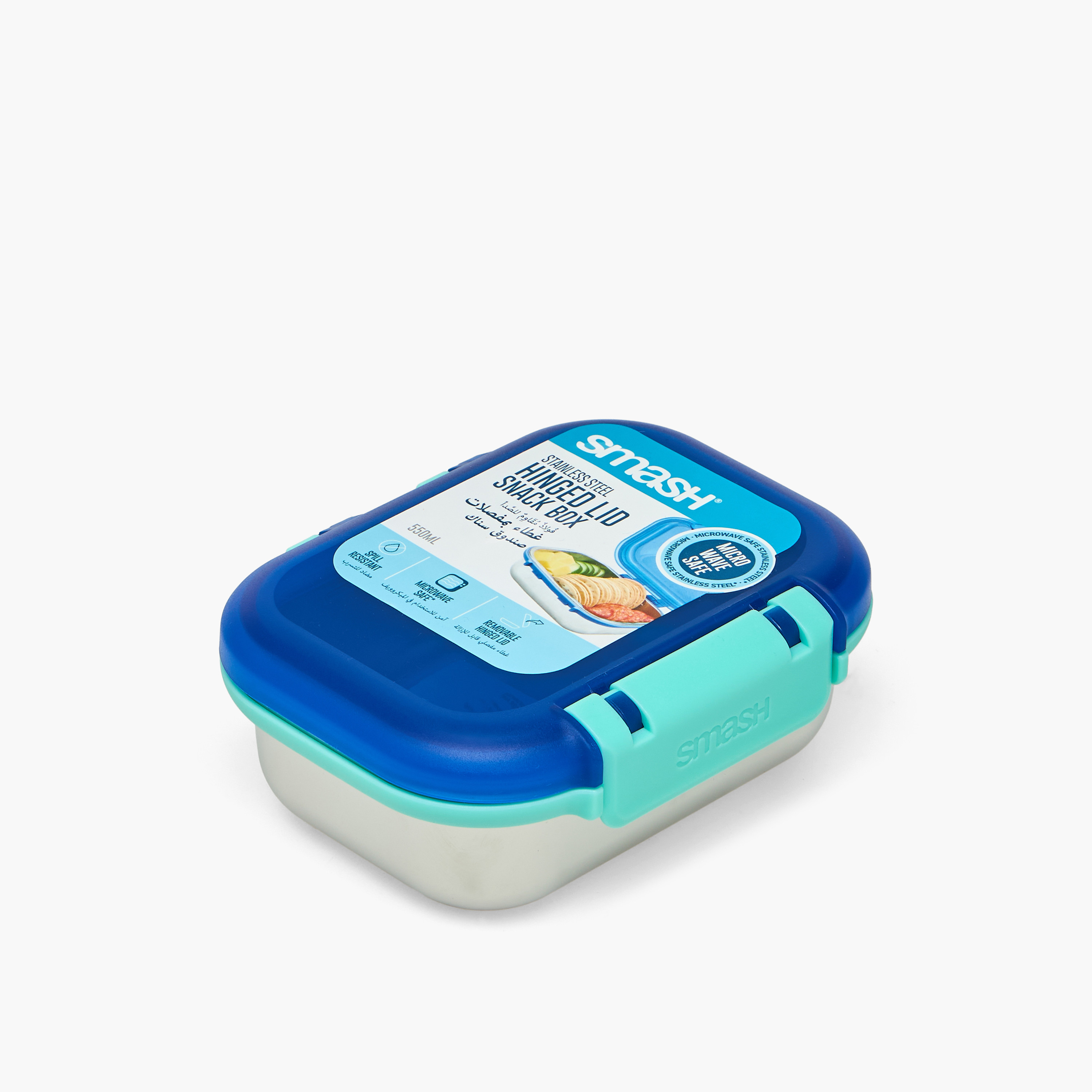 صندوق غداء بينتو سادة للأطفال بغطاء مفصلي من سماش - 550 مل-school-lunchessentials-lunchboxes-image-9