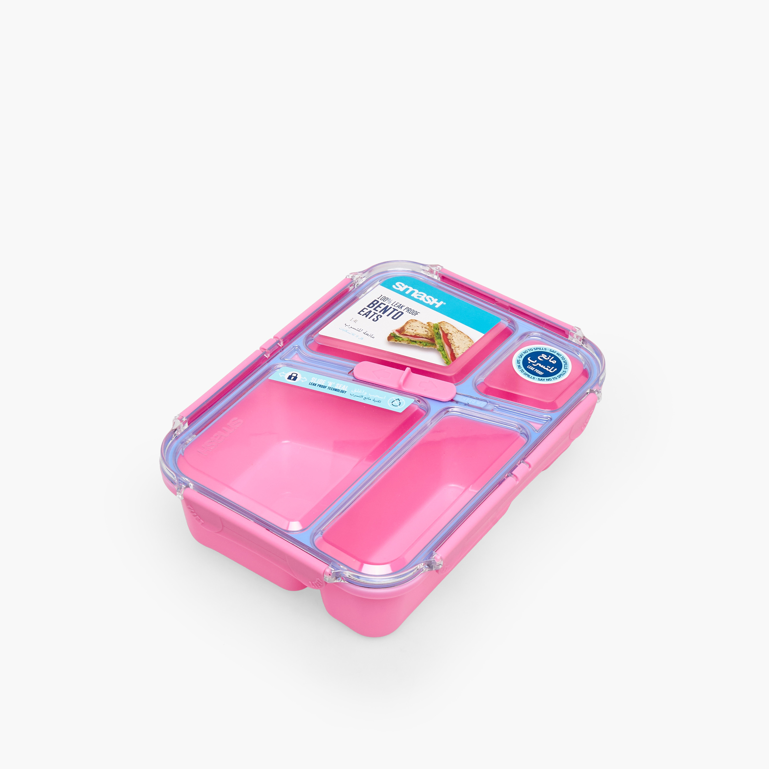 Smash Solid Bento Box for Kids with Clip Lock Lid-school-lunchessentials-lunchboxes-image-1