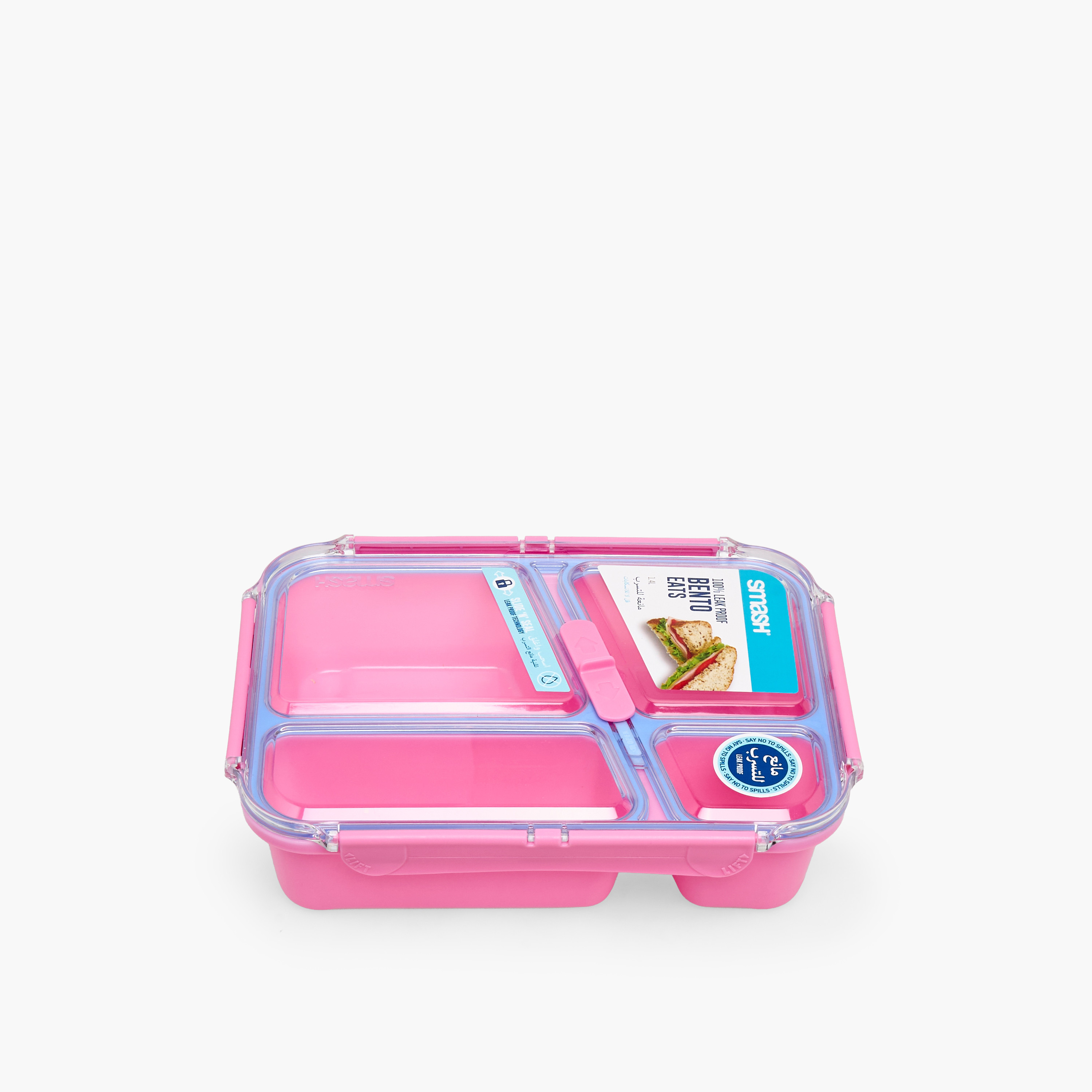 Smash Solid Bento Box for Kids with Clip Lock Lid-school-lunchessentials-lunchboxes-image-2