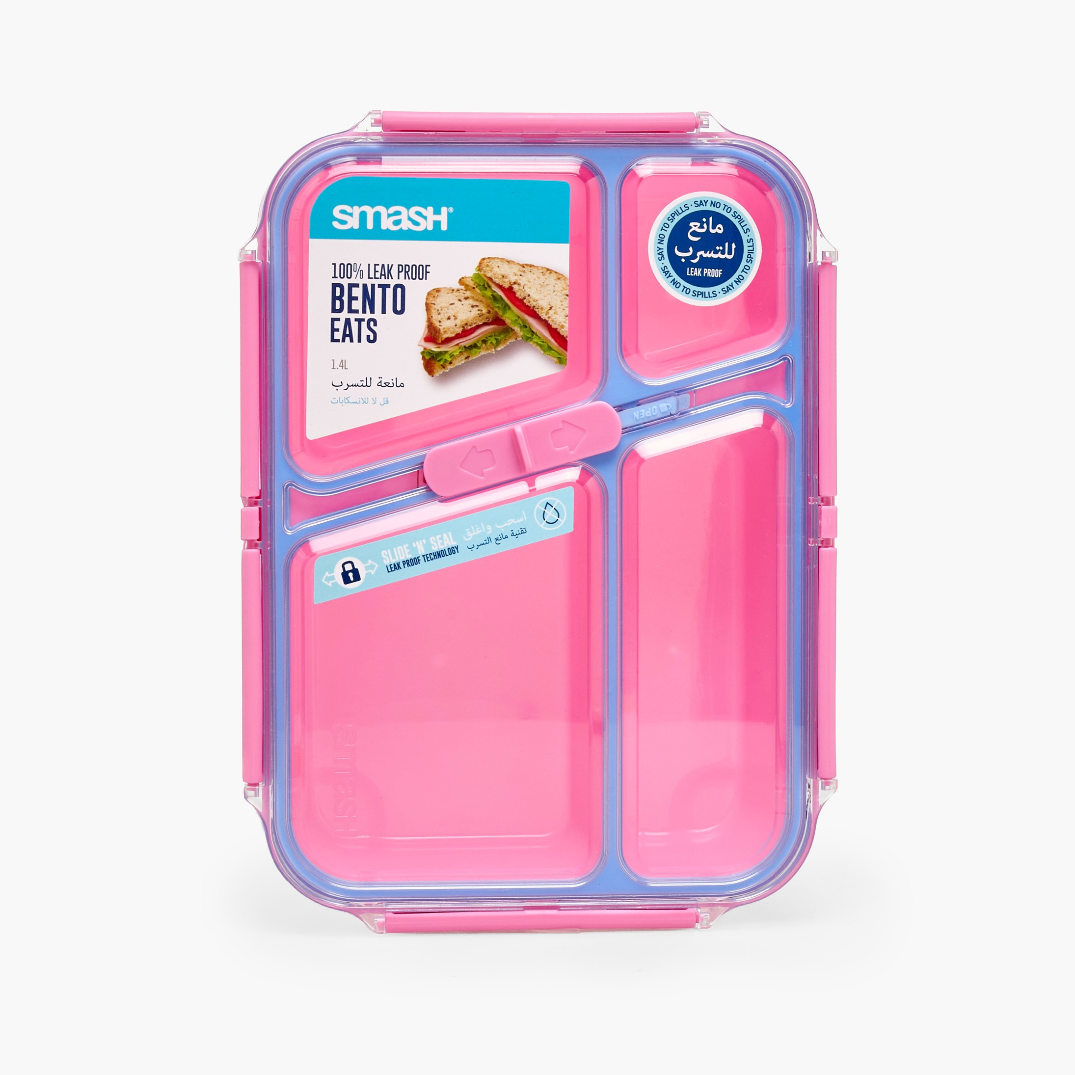 Smash Solid Bento Box for Kids with Clip Lock Lid-school-lunchessentials-lunchboxes-image-4