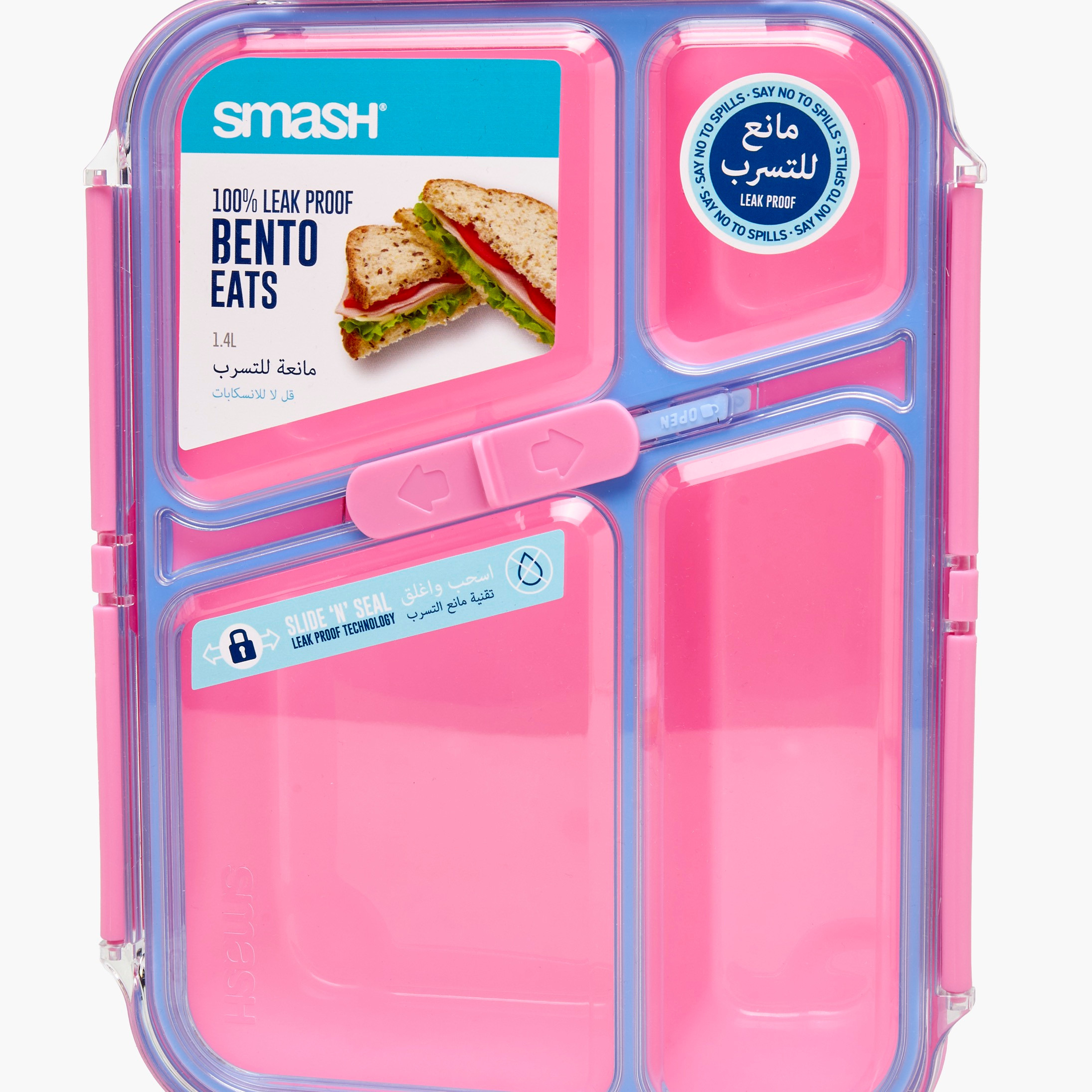 Smash Solid Bento Box for Kids with Clip Lock Lid-school-lunchessentials-lunchboxes-image-5