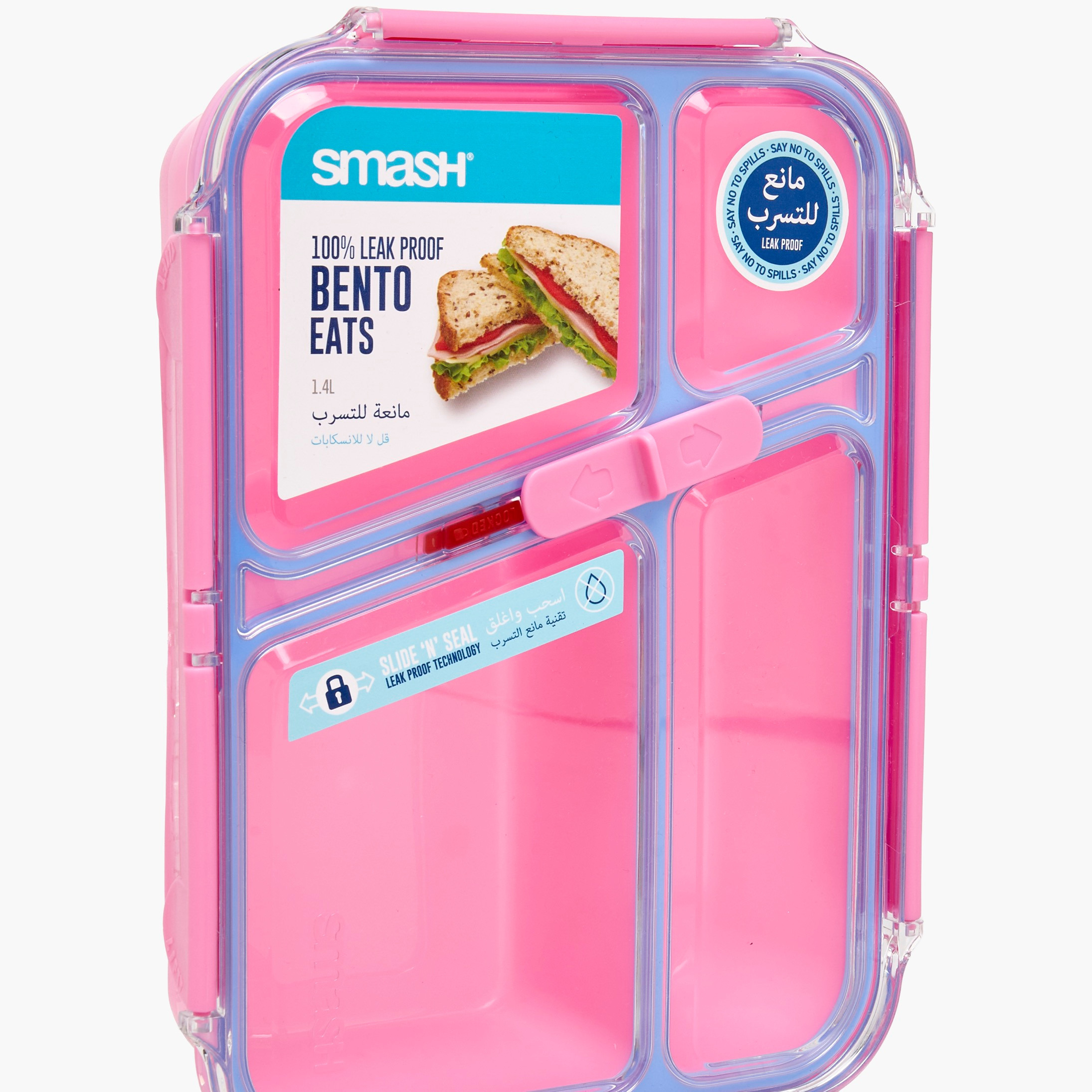 Smash Solid Bento Box for Kids with Clip Lock Lid-school-lunchessentials-lunchboxes-image-6