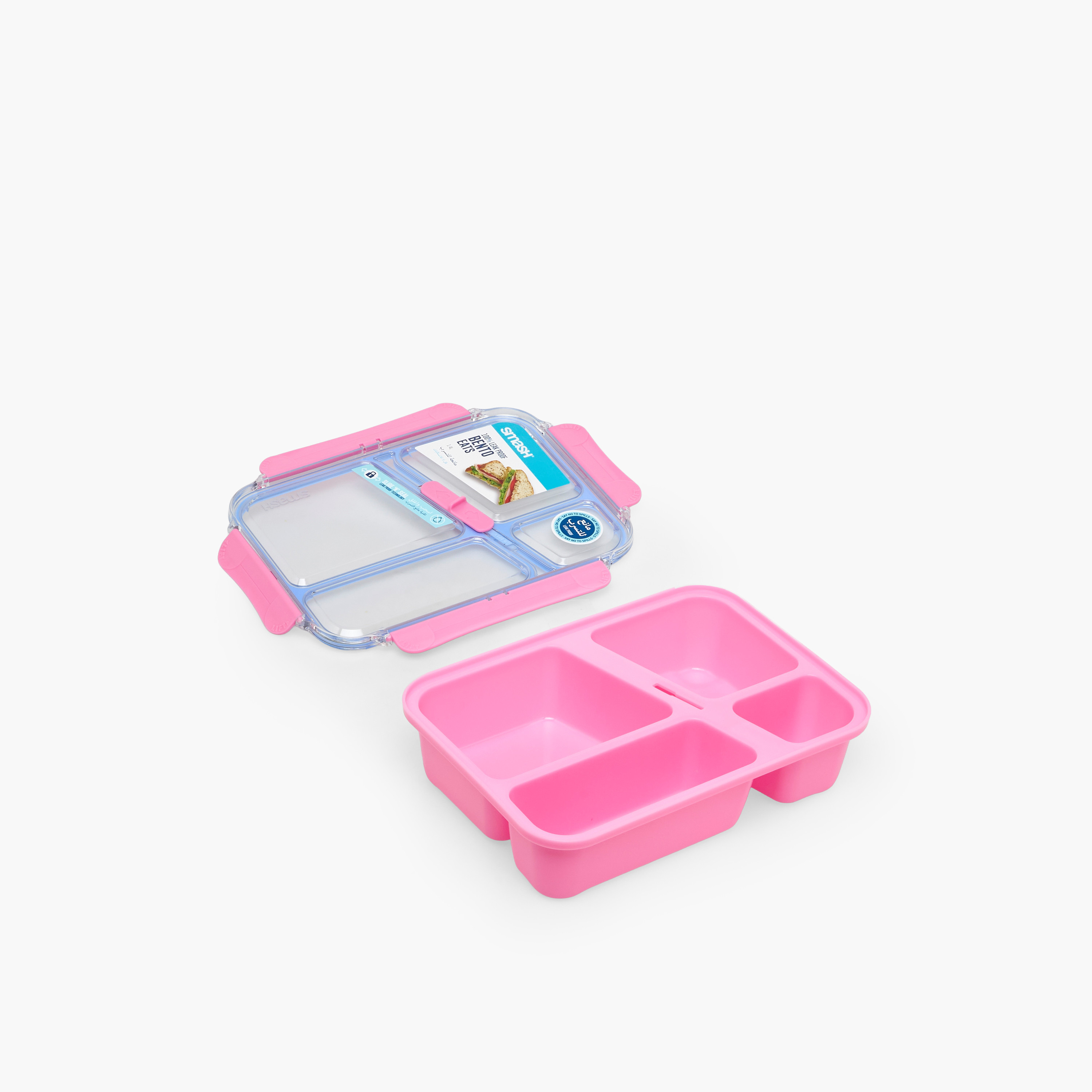 Smash Solid Bento Box for Kids with Clip Lock Lid-school-lunchessentials-lunchboxes-image-7