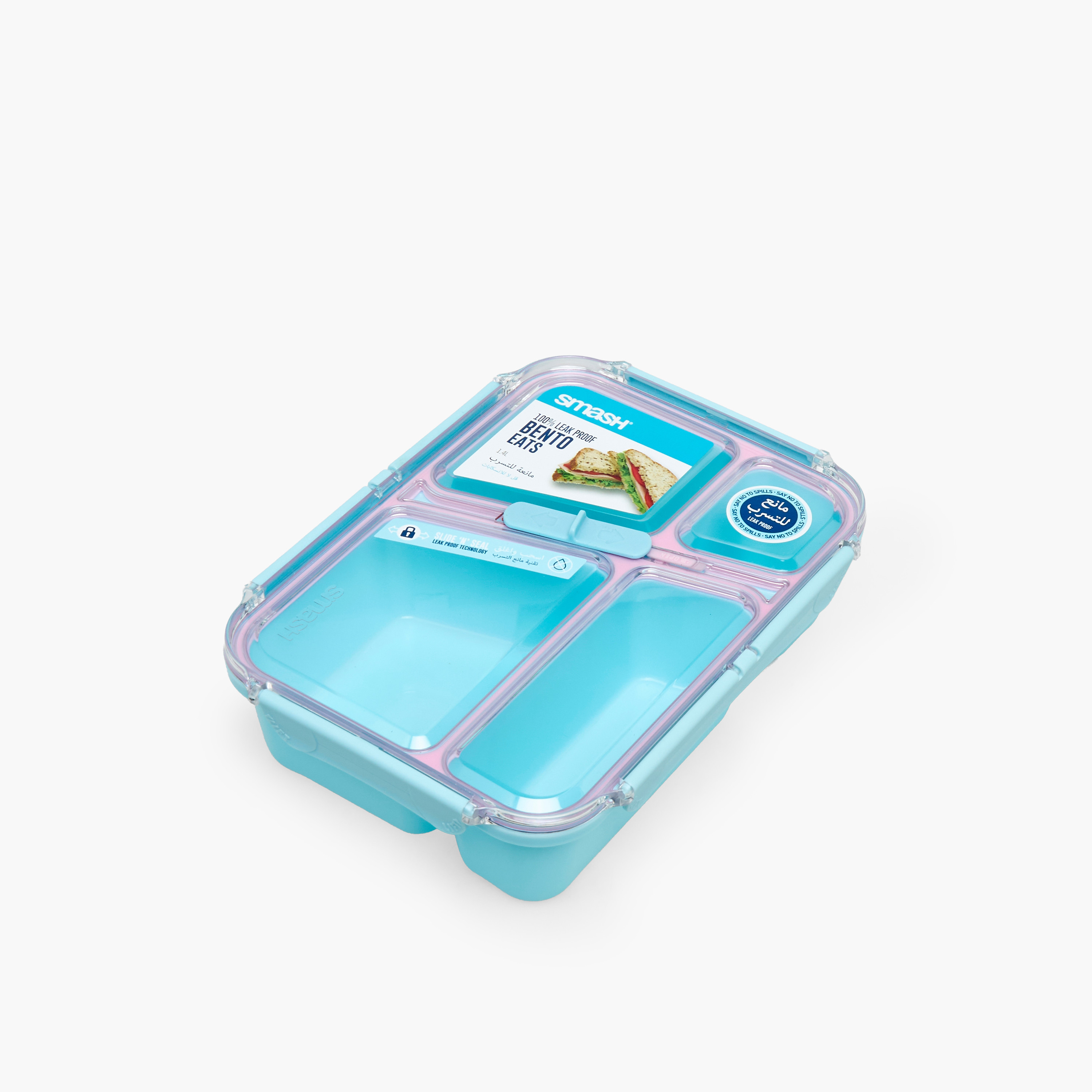 Smash Solid Bento Box for Kids with Clip Lock Lid-school-lunchessentials-lunchboxes-image-1