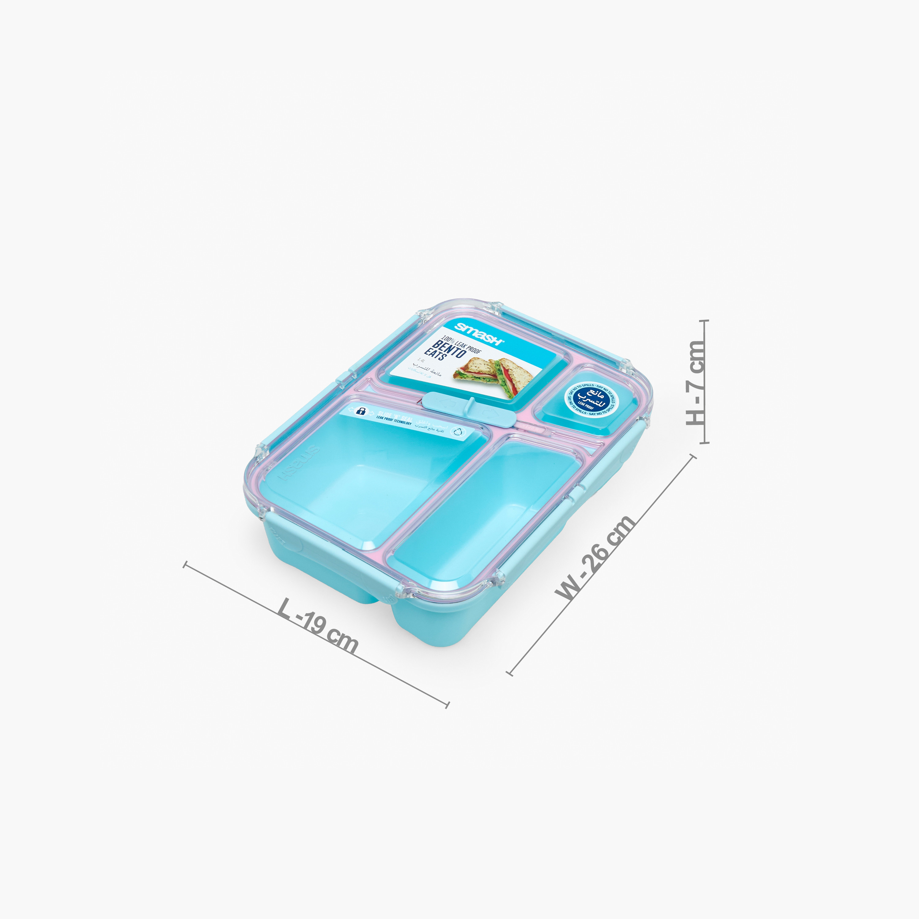 صندوق غداء سادة للأطفال بغطاء بقفل كبس من سماش-school-lunchessentials-lunchboxes-image-13