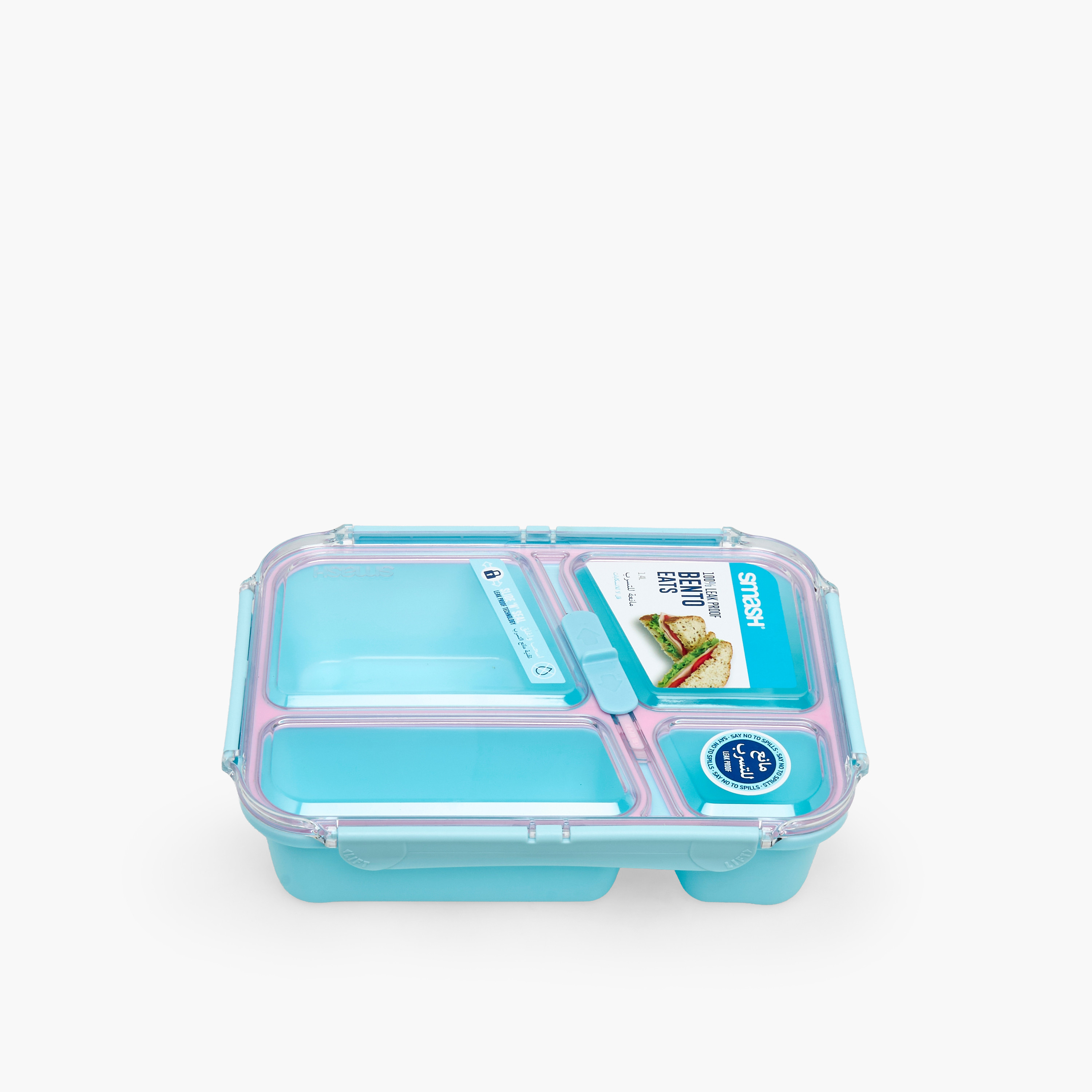 Smash Solid Bento Box for Kids with Clip Lock Lid-school-lunchessentials-lunchboxes-image-2