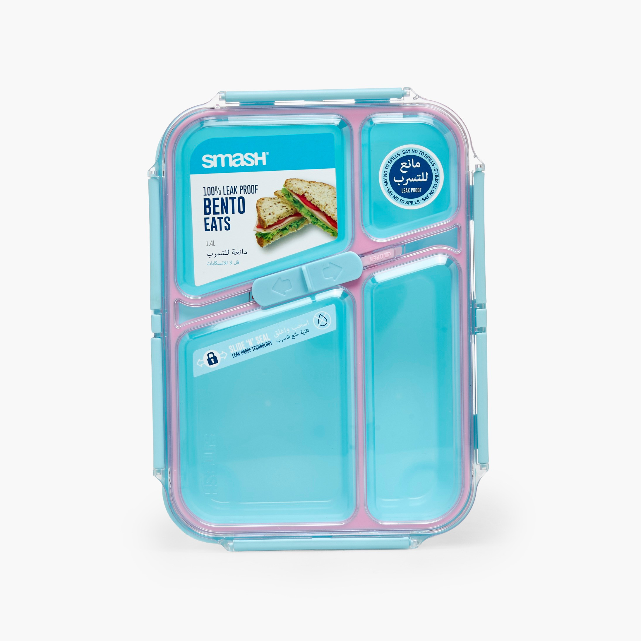 Smash Solid Bento Box for Kids with Clip Lock Lid-school-lunchessentials-lunchboxes-image-3