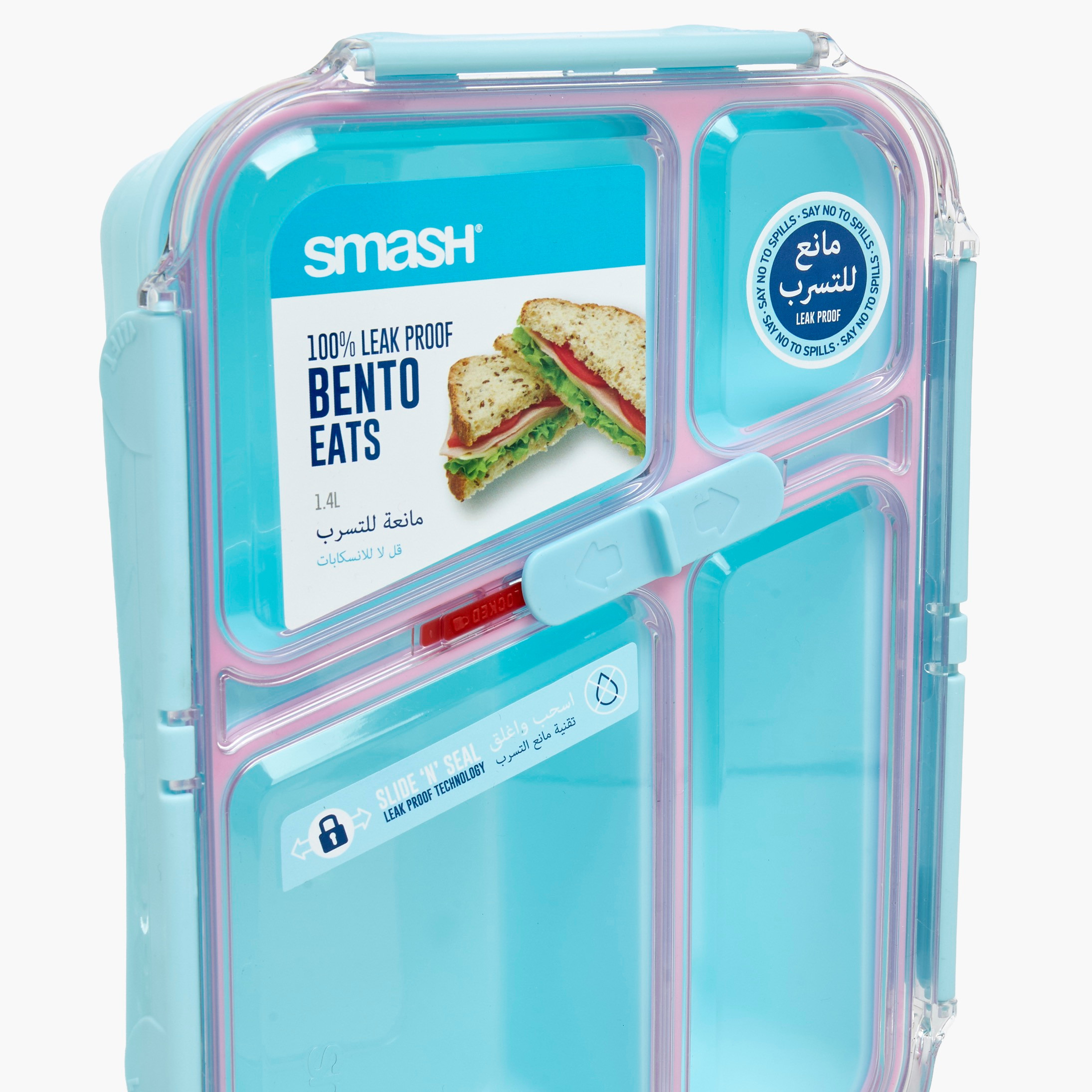 Smash Solid Bento Box for Kids with Clip Lock Lid-school-lunchessentials-lunchboxes-image-4