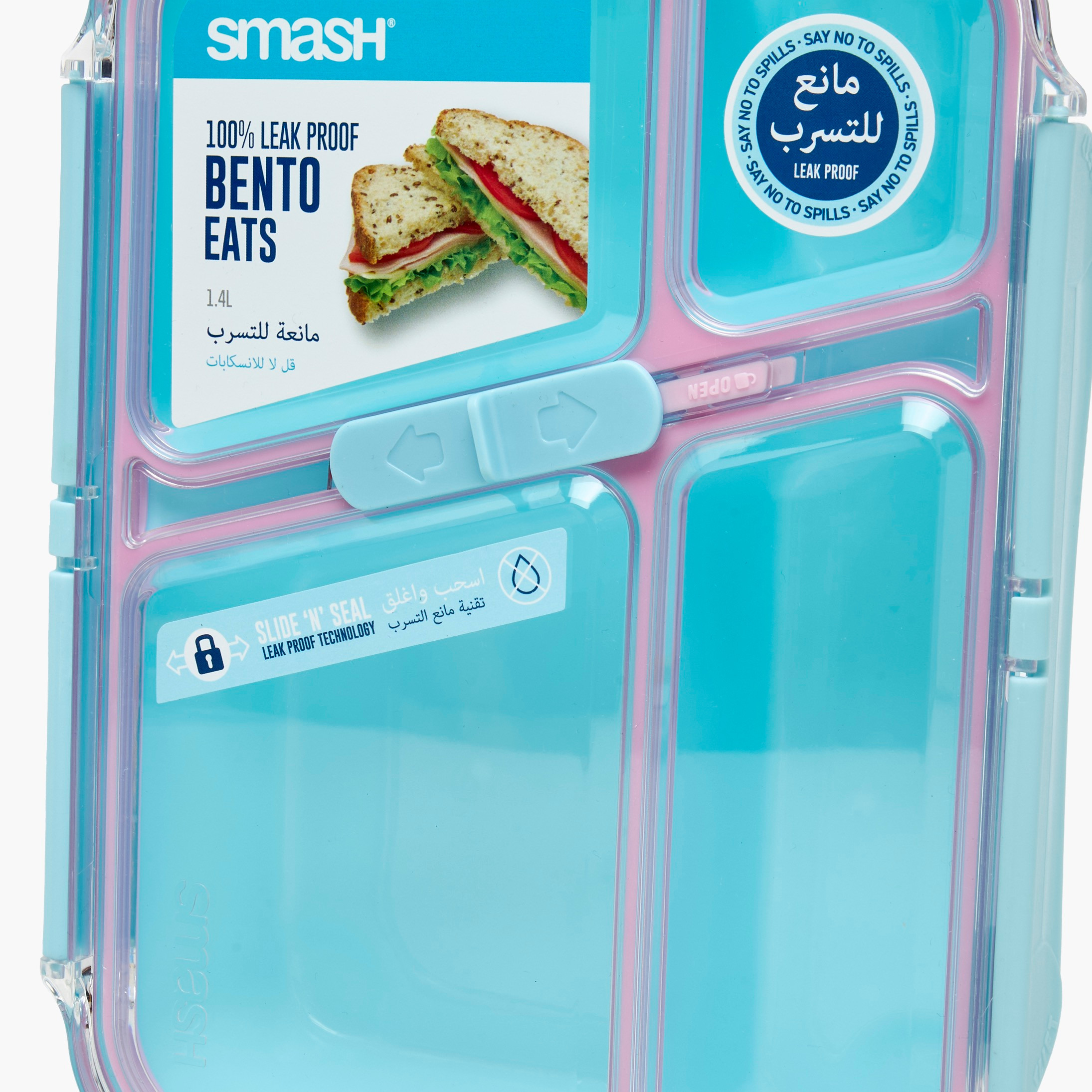 Smash Solid Bento Box for Kids with Clip Lock Lid-school-lunchessentials-lunchboxes-image-5