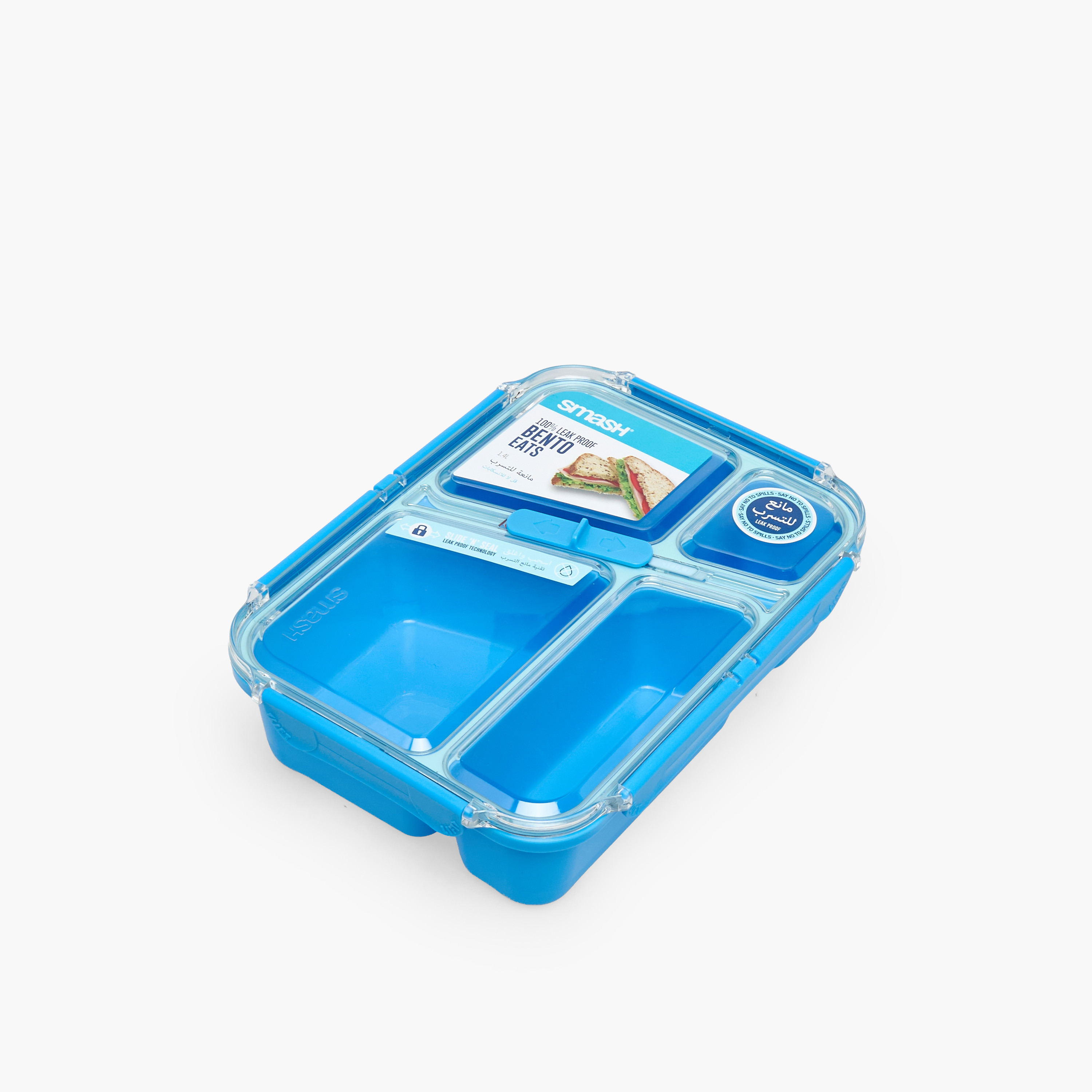 Smash Solid Bento Box for Kids with Clip Lock Lid-school-lunchessentials-lunchboxes-image-1
