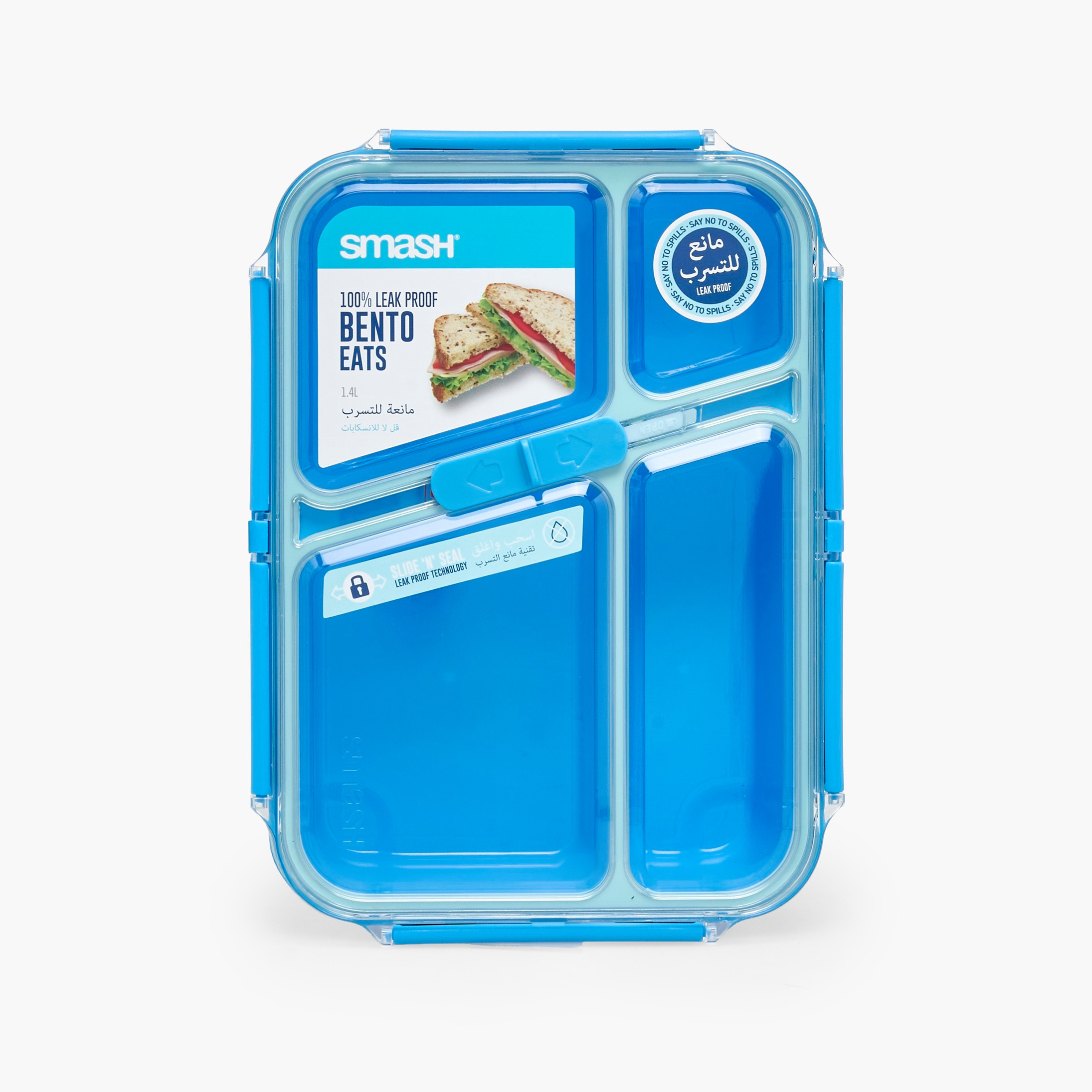 Smash Solid Bento Box for Kids with Clip Lock Lid-school-lunchessentials-lunchboxes-image-3