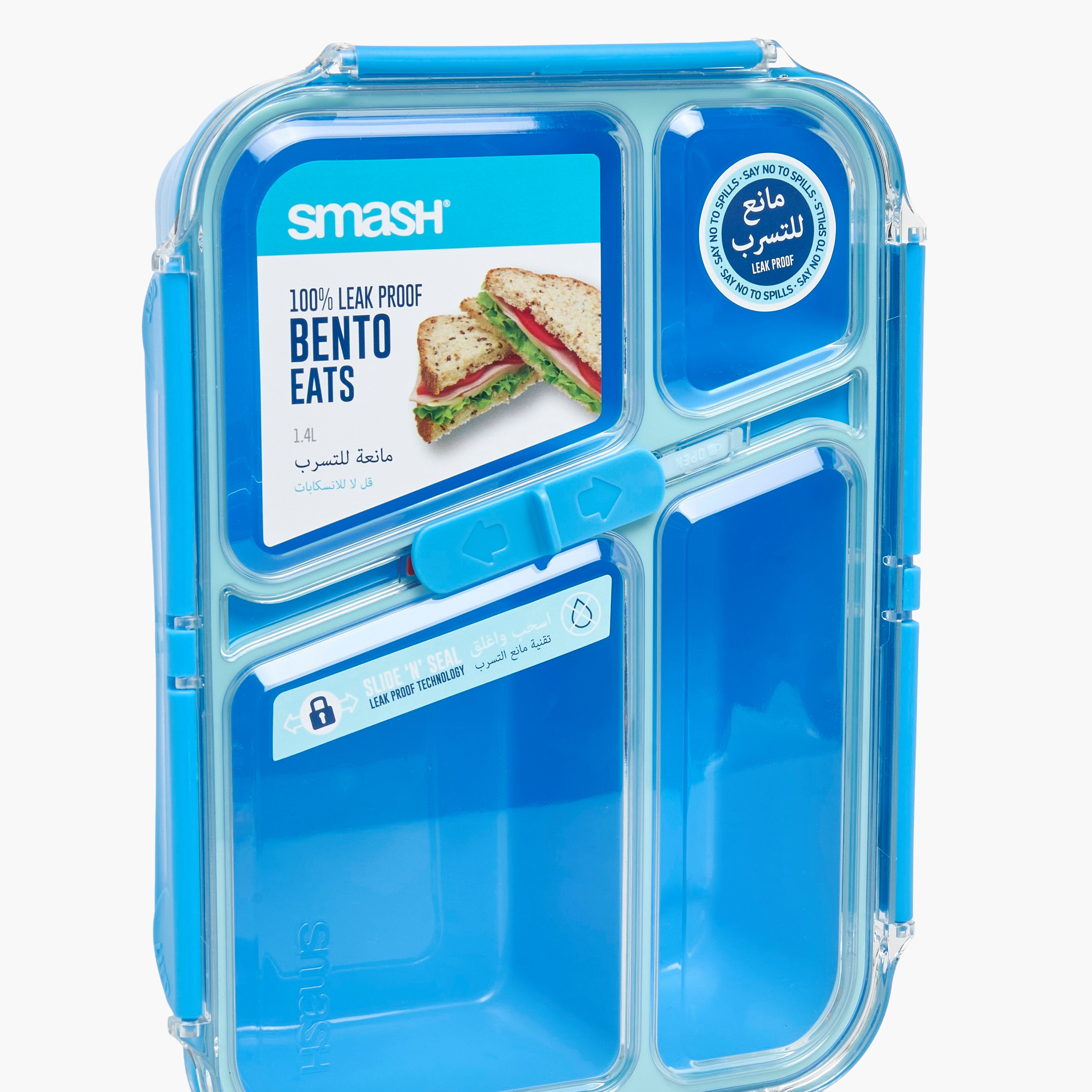Smash Solid Bento Box for Kids with Clip Lock Lid-school-lunchessentials-lunchboxes-image-4