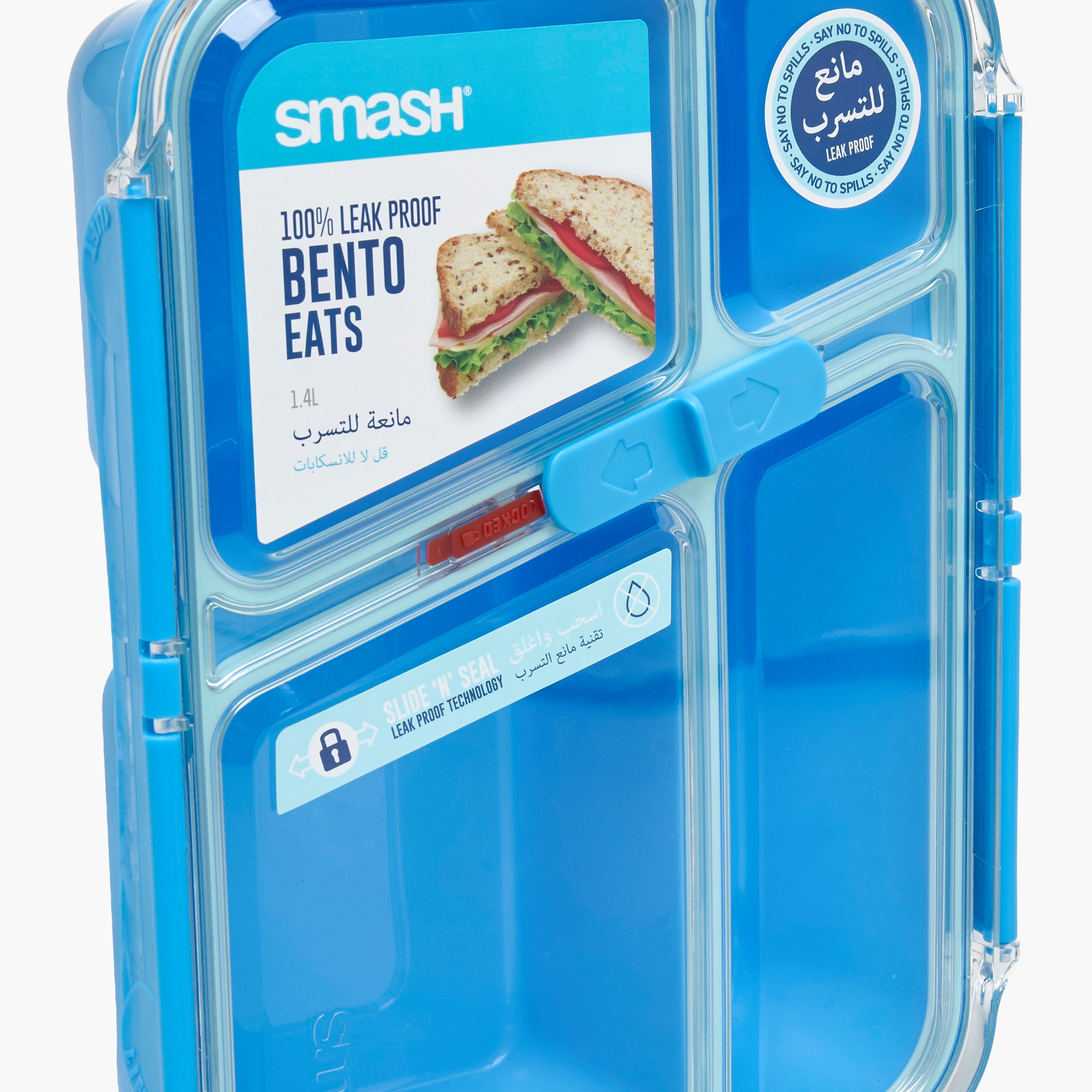 Smash Solid Bento Box for Kids with Clip Lock Lid-school-lunchessentials-lunchboxes-image-5