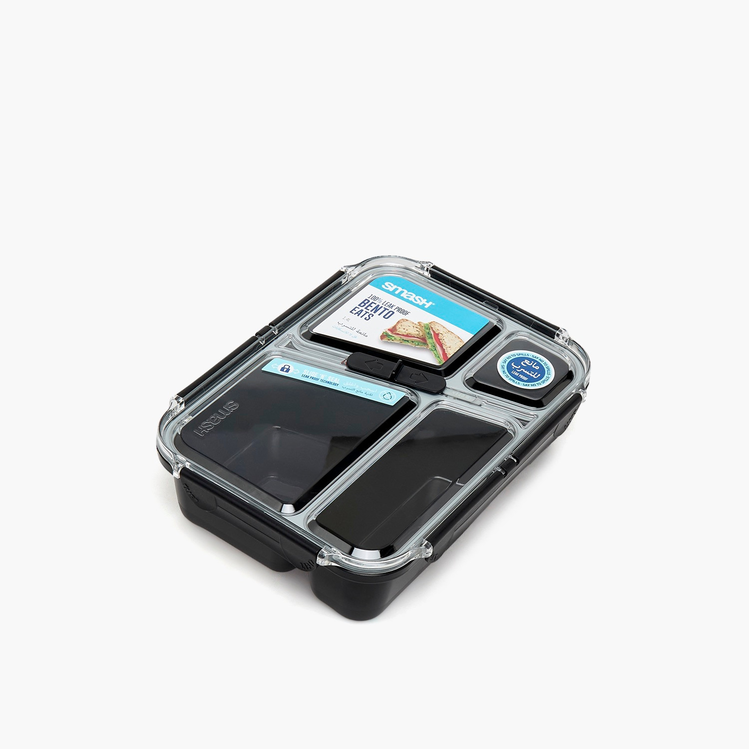 Smash Solid Bento Box for Kids with Clip Lock Lid-school-lunchessentials-lunchboxes-image-1