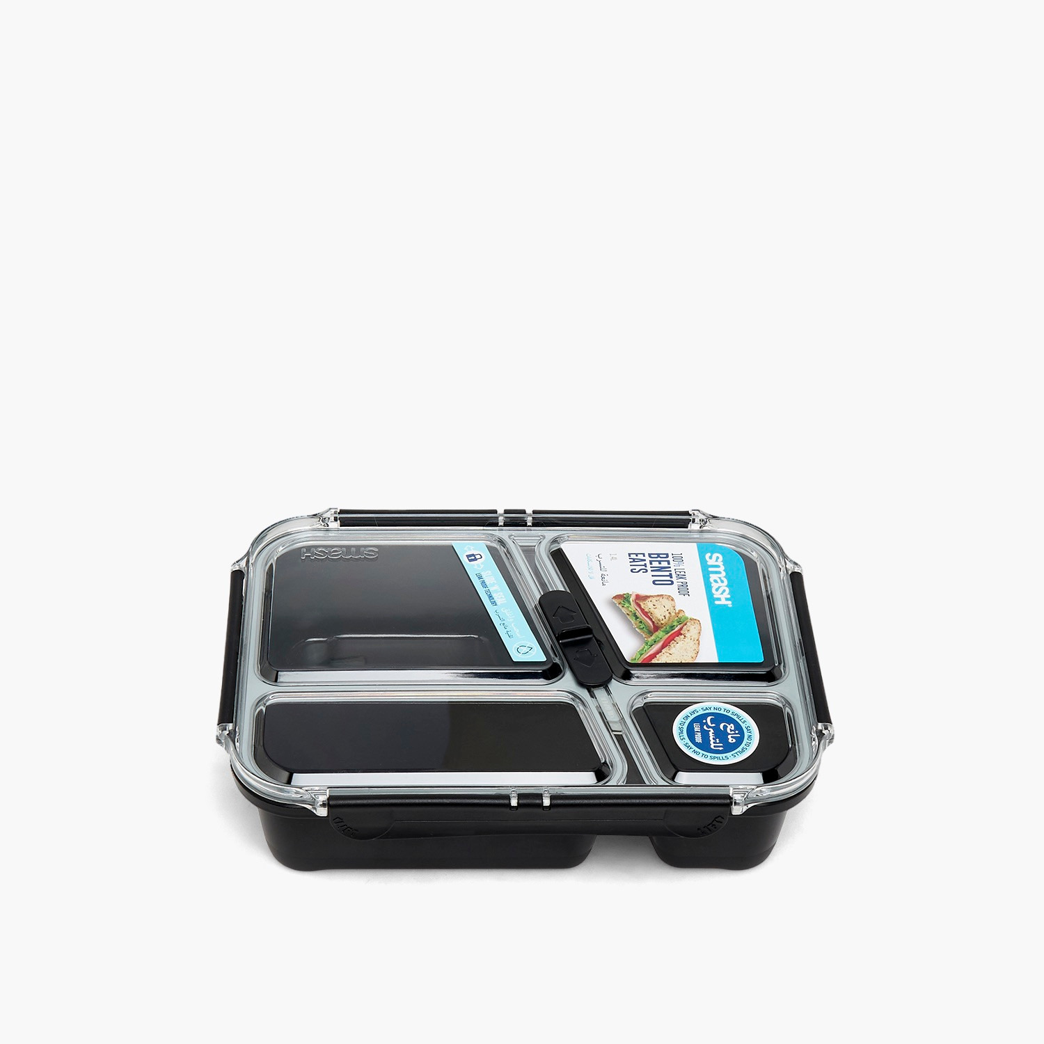Smash Solid Bento Box for Kids with Clip Lock Lid-school-lunchessentials-lunchboxes-image-2