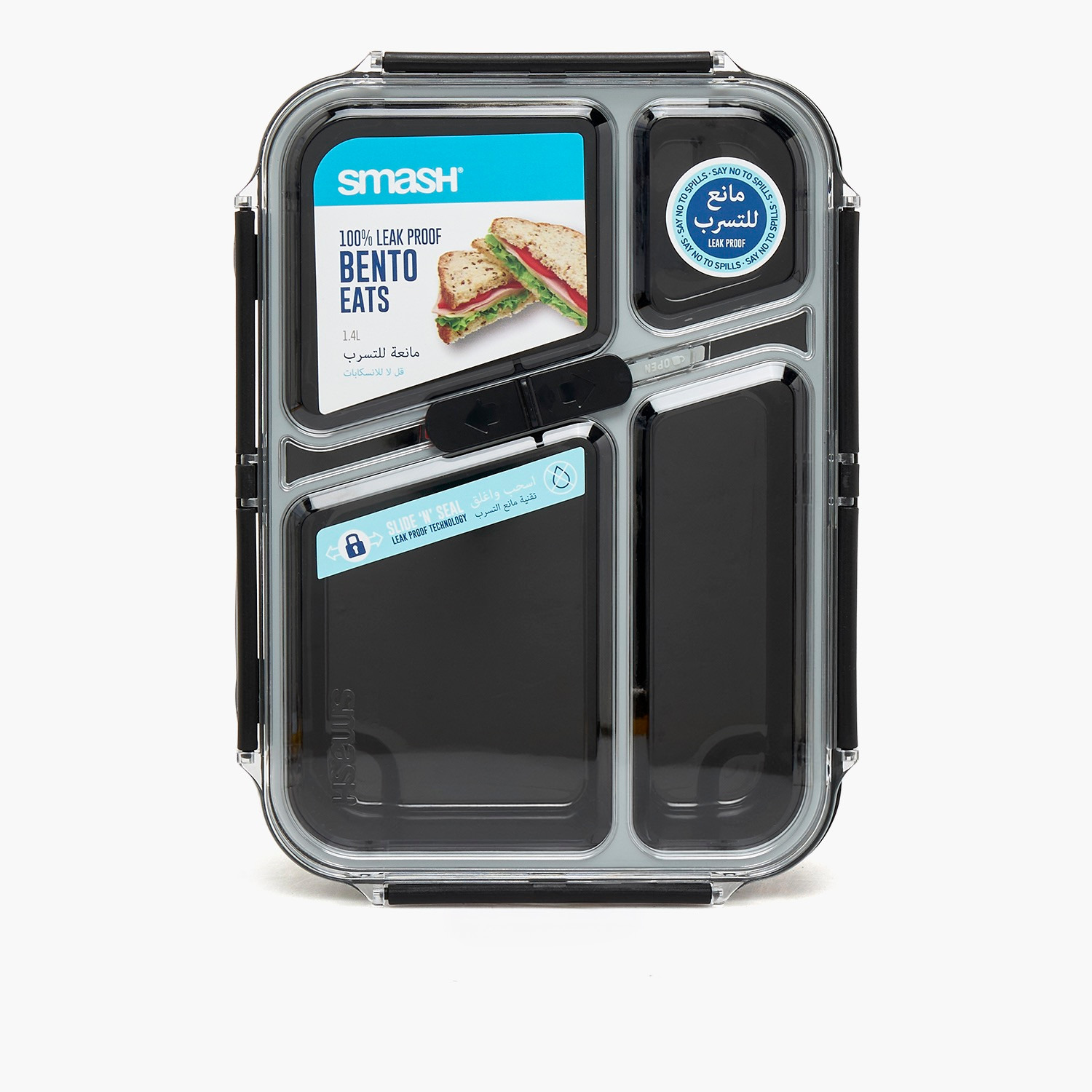 Smash Solid Bento Box for Kids with Clip Lock Lid-school-lunchessentials-lunchboxes-image-3