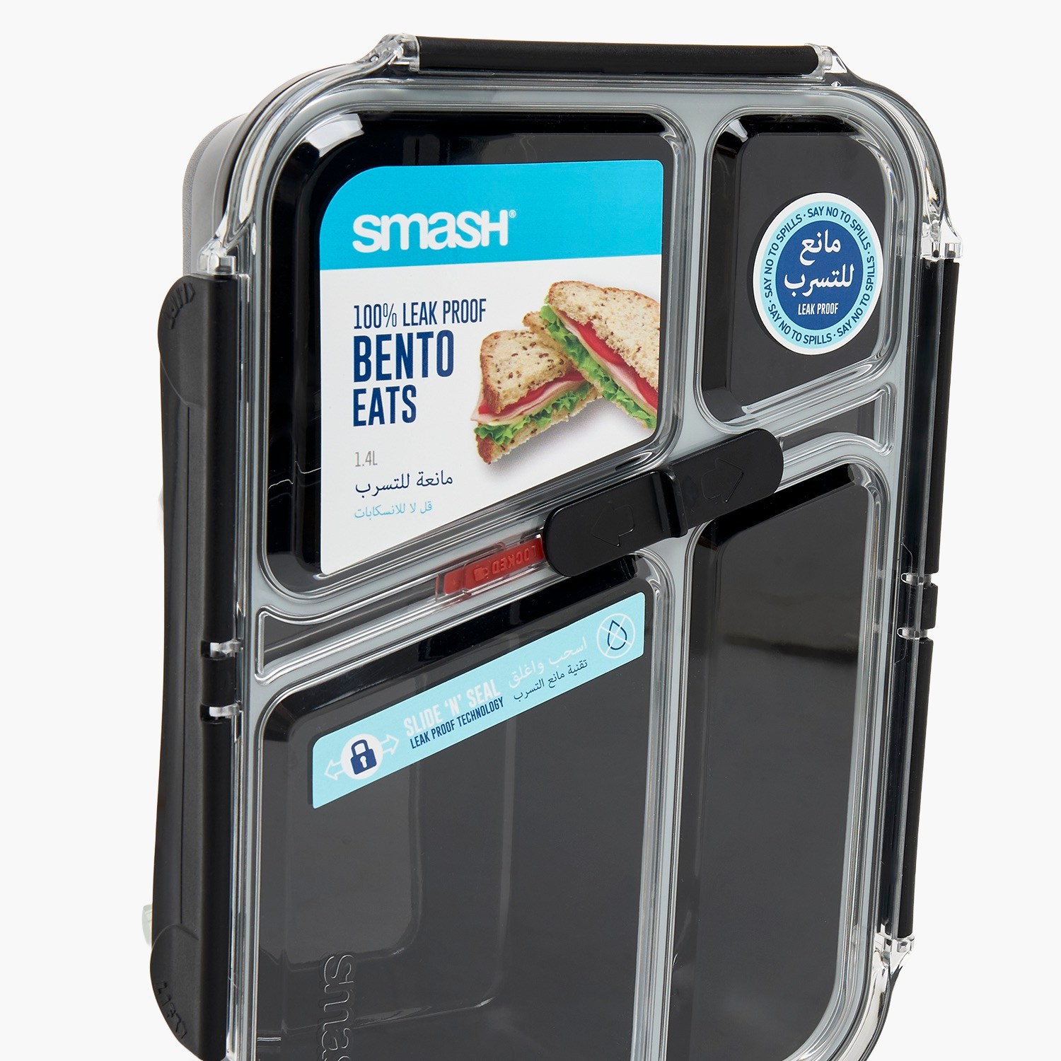 Smash Solid Bento Box for Kids with Clip Lock Lid-school-lunchessentials-lunchboxes-image-4