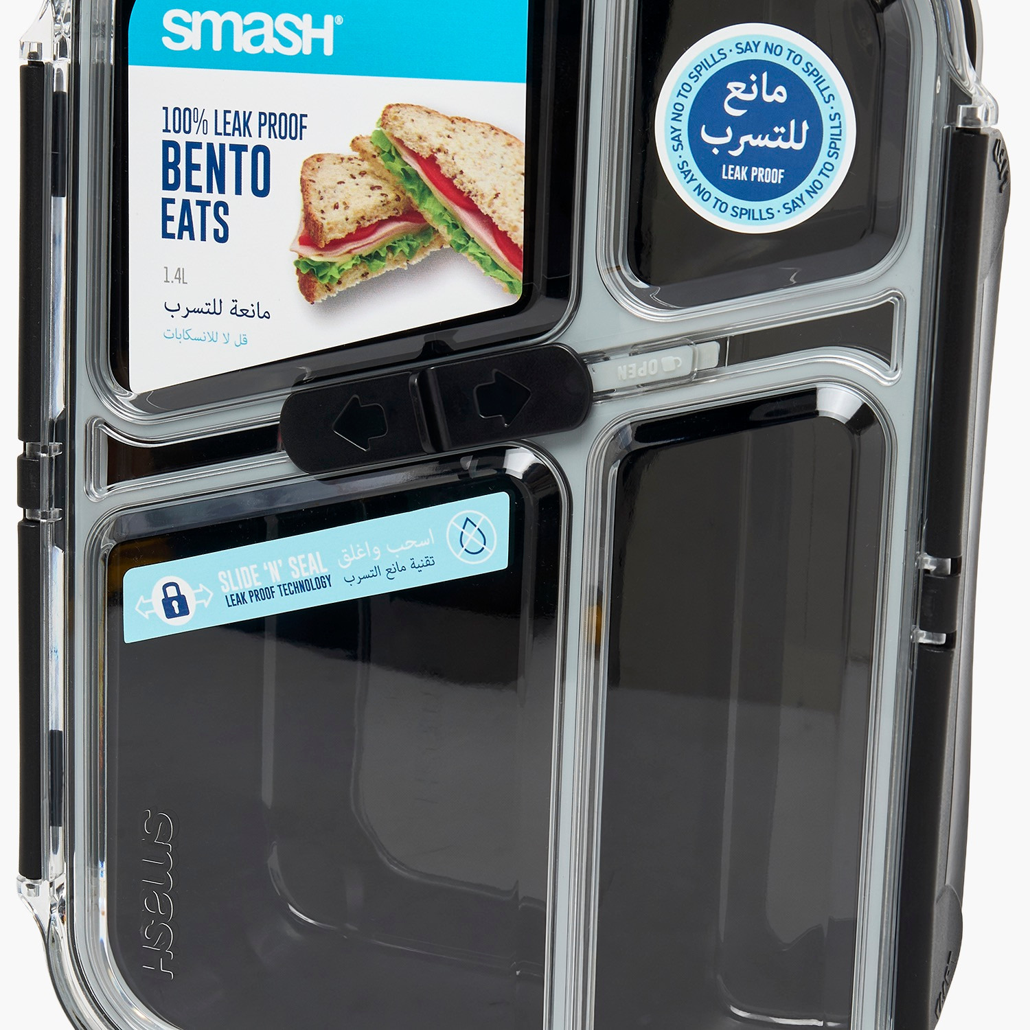 Smash Solid Bento Box for Kids with Clip Lock Lid-school-lunchessentials-lunchboxes-image-5