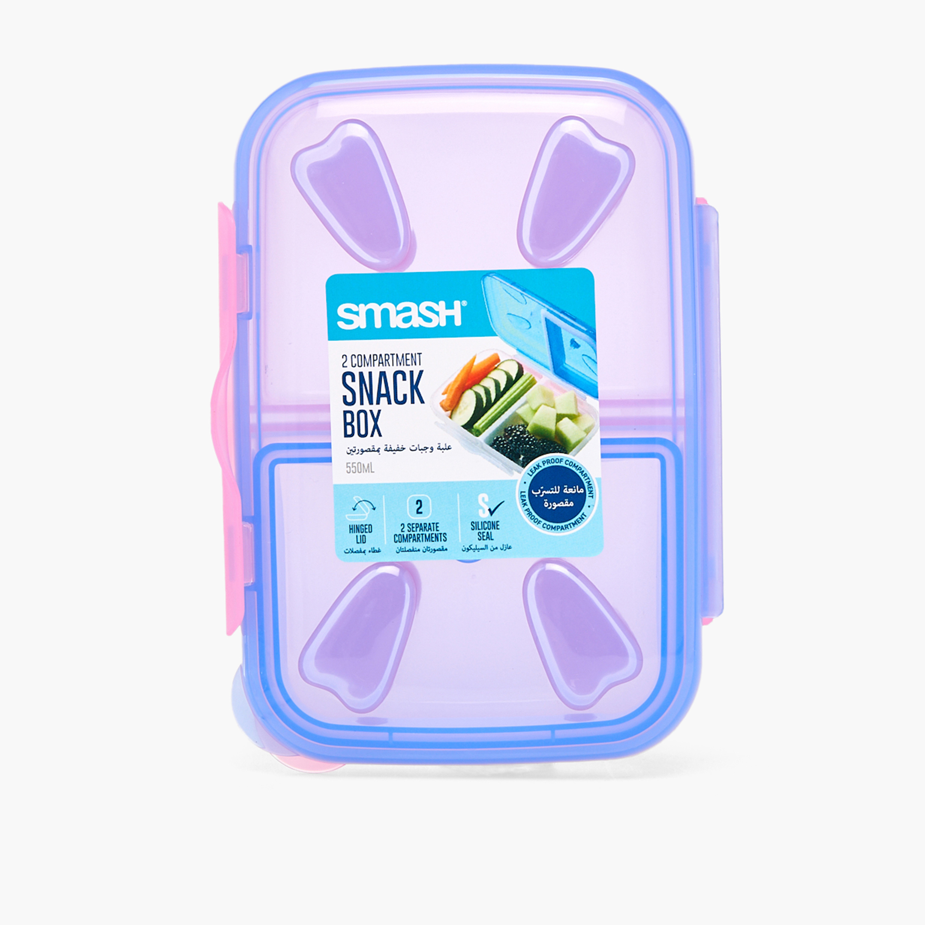 Smash Solid Bento Lunch Box for Girls with Clip Lock Lid - 550 ml-school-lunchessentials-lunchboxes-image-3