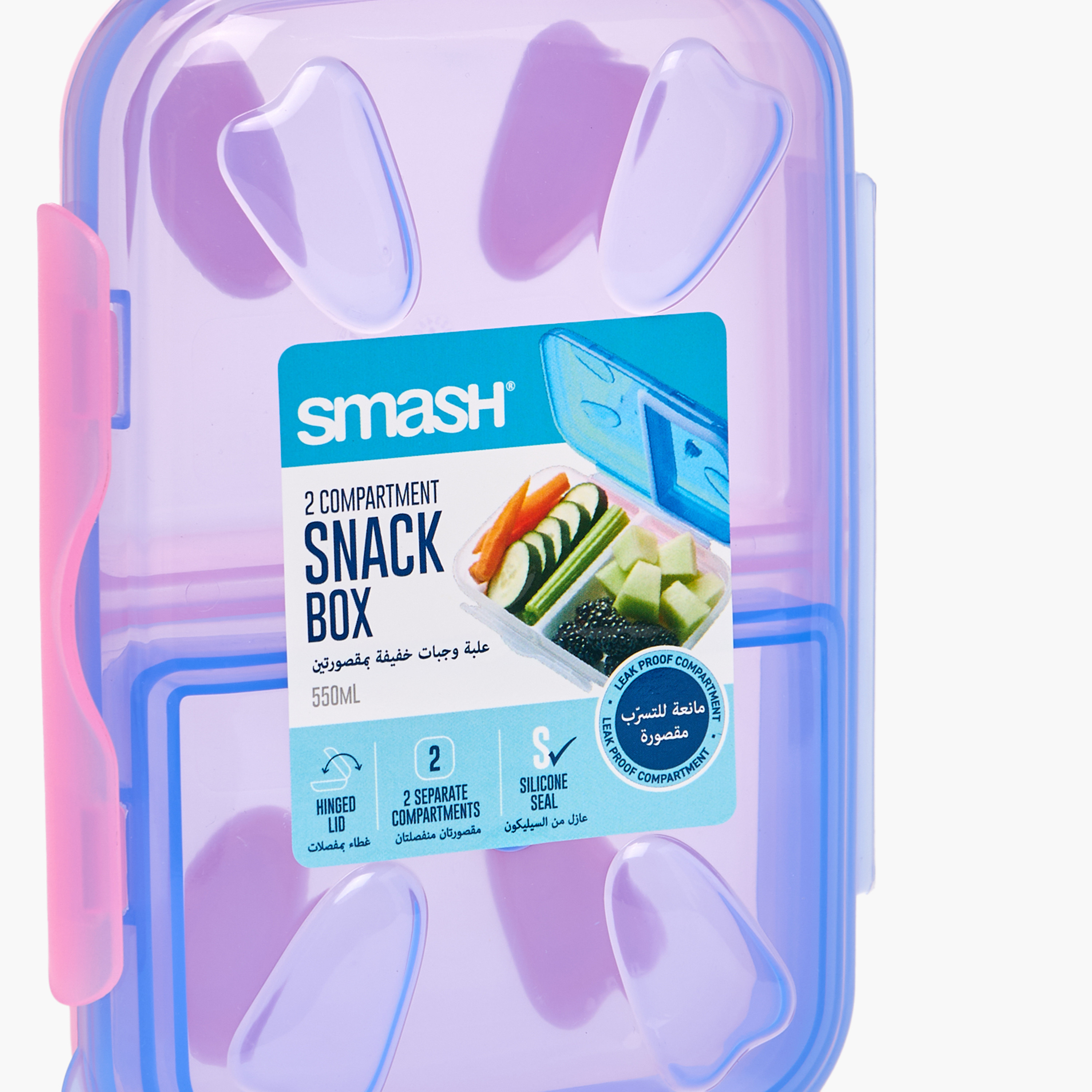 Smash Solid Bento Lunch Box for Girls with Clip Lock Lid - 550 ml-school-lunchessentials-lunchboxes-image-4