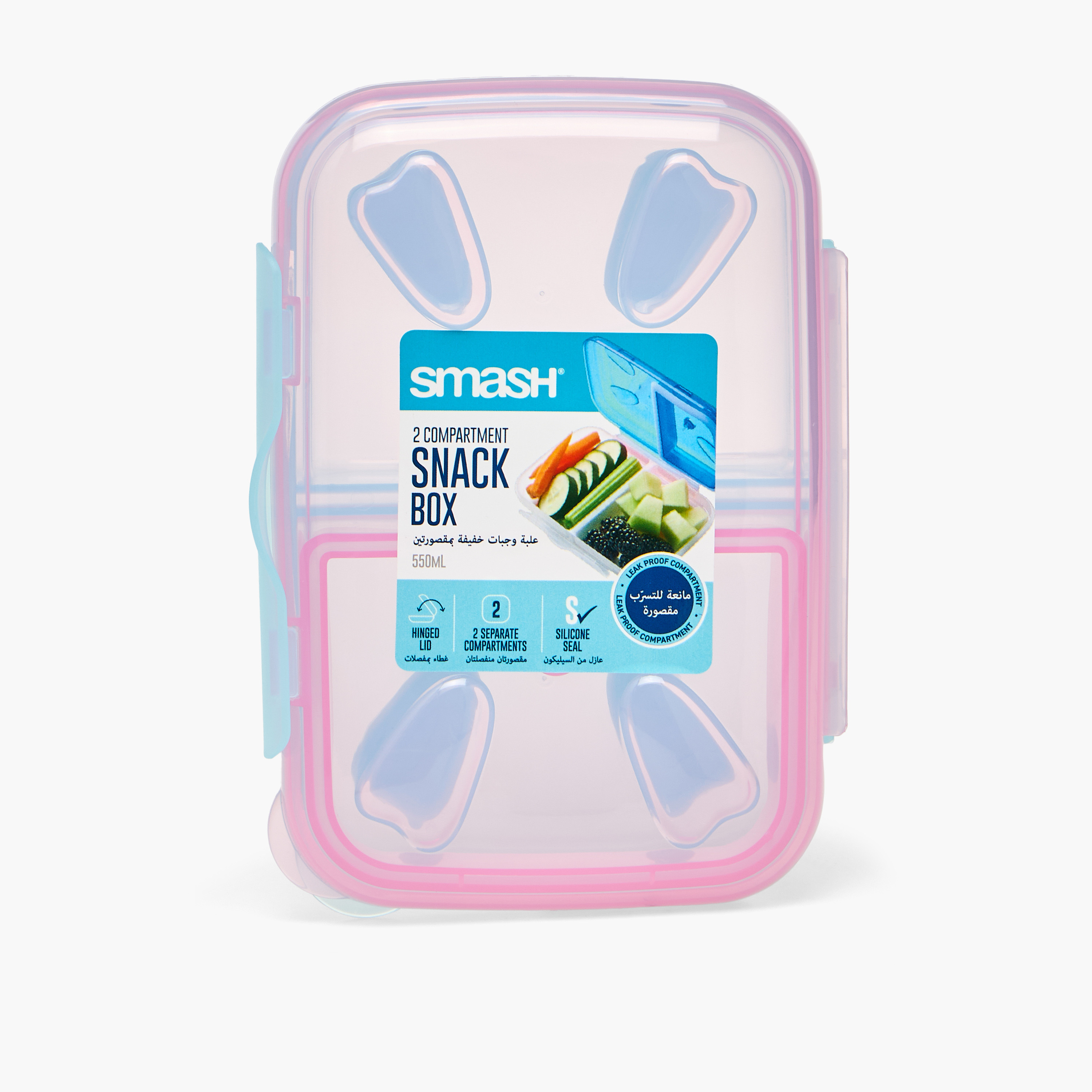 Smash Colourblock Bento Lunch Box for Girls with Clip Lock Lid-school-lunchessentials-lunchboxes-image-4