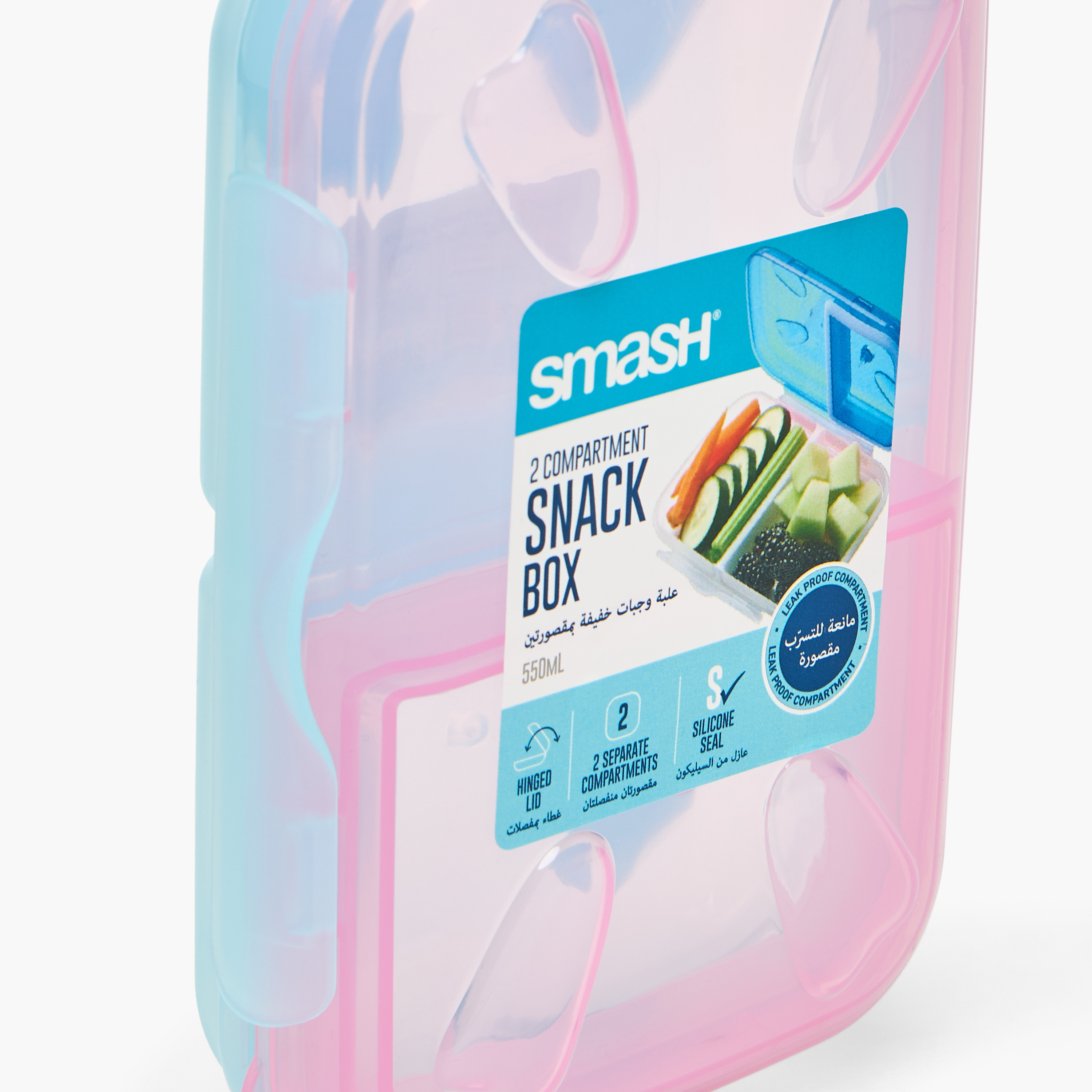 Smash Colourblock Bento Lunch Box for Girls with Clip Lock Lid-school-lunchessentials-lunchboxes-image-5
