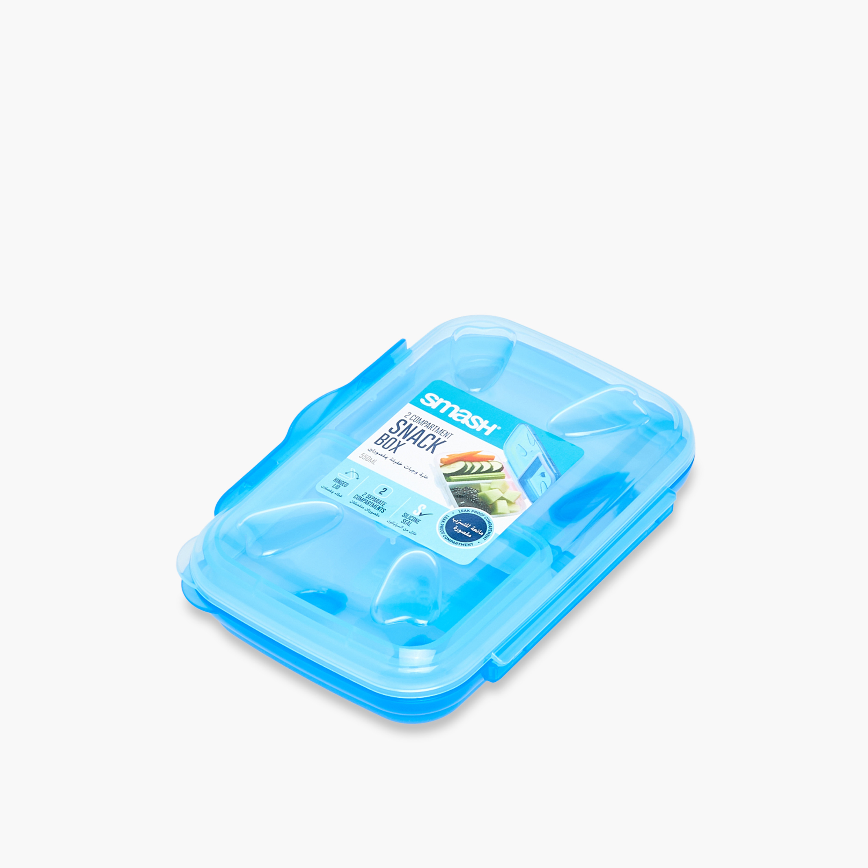 Smash Solid Bento Lunch Box for Boys with Silicone Seal - 550 ml-school-lunchessentials-lunchboxes-image-1
