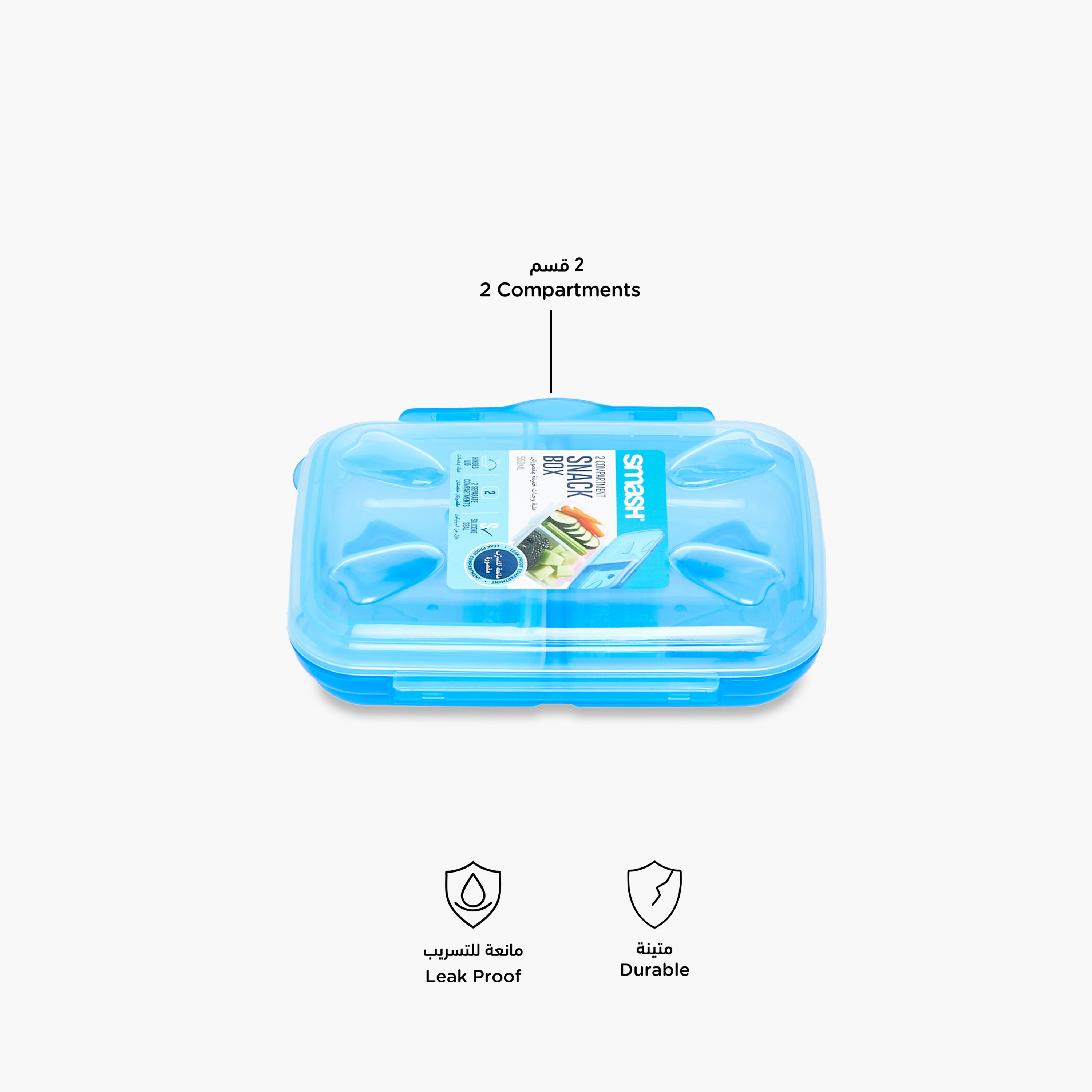 Smash Solid Bento Lunch Box for Boys with Silicone Seal - 550 ml-school-lunchessentials-lunchboxes-image-2