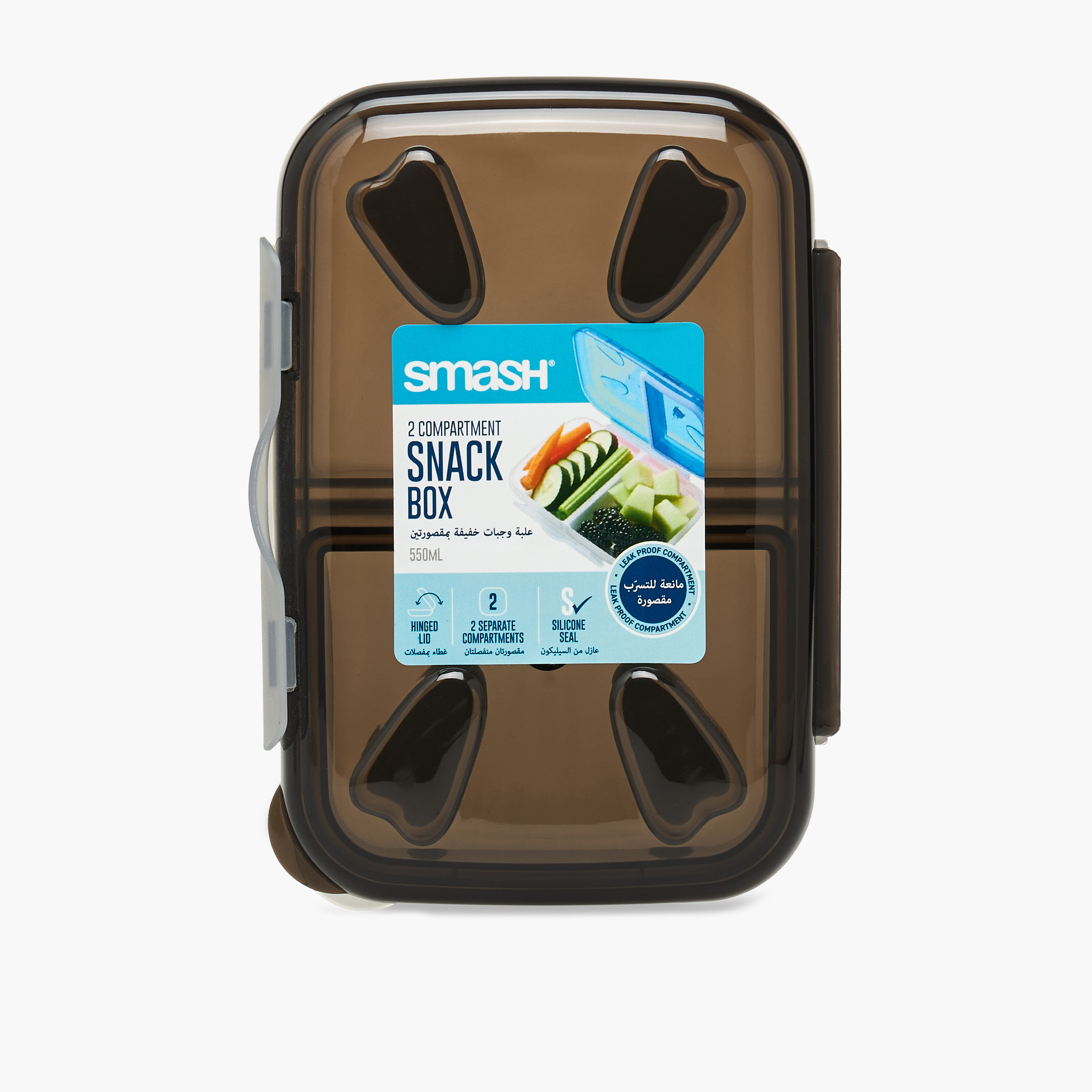 Smash Solid Bento Box for Boys with Clip Lock Lid-school-lunchessentials-lunchboxes-image-3