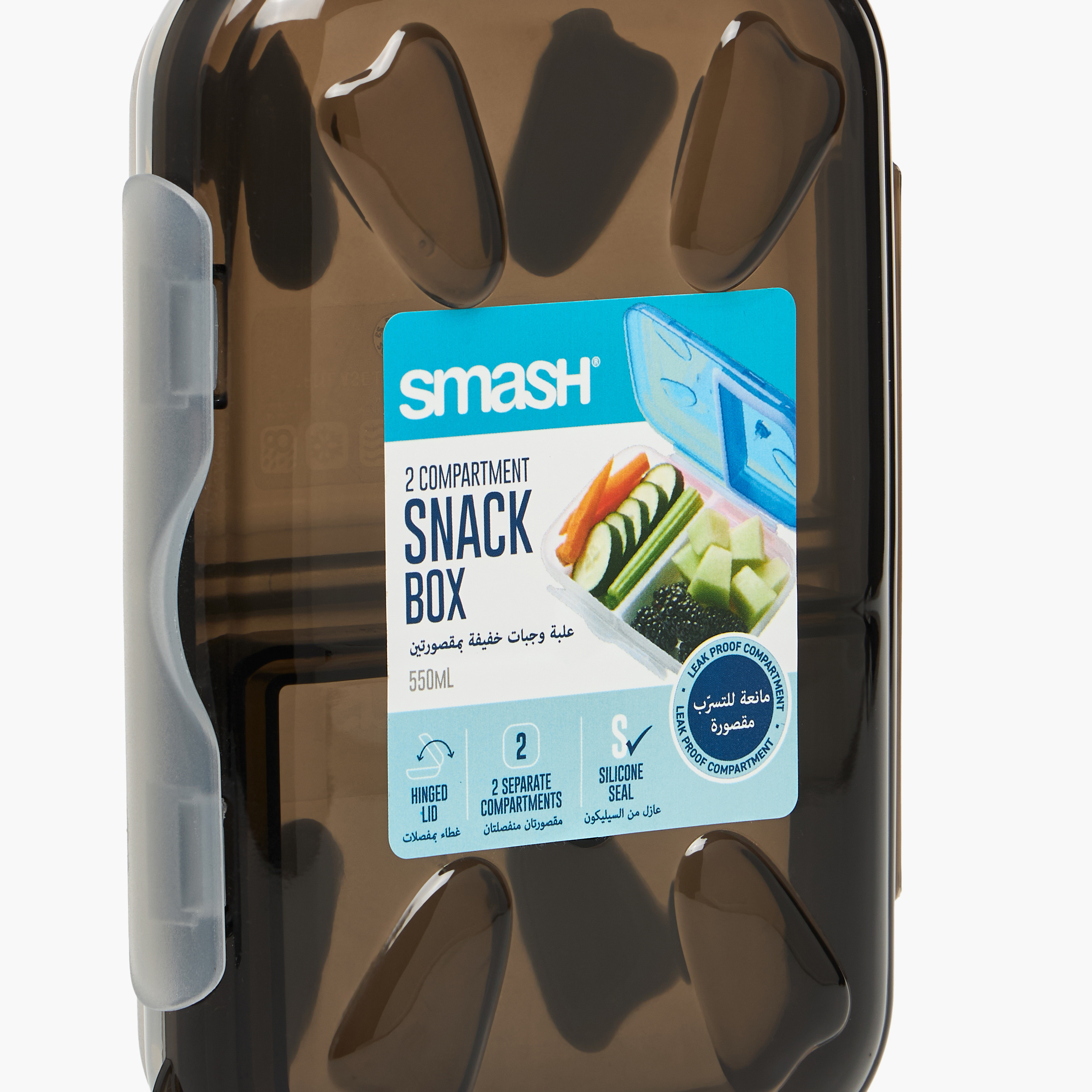 Smash Solid Bento Box for Boys with Clip Lock Lid-school-lunchessentials-lunchboxes-image-4