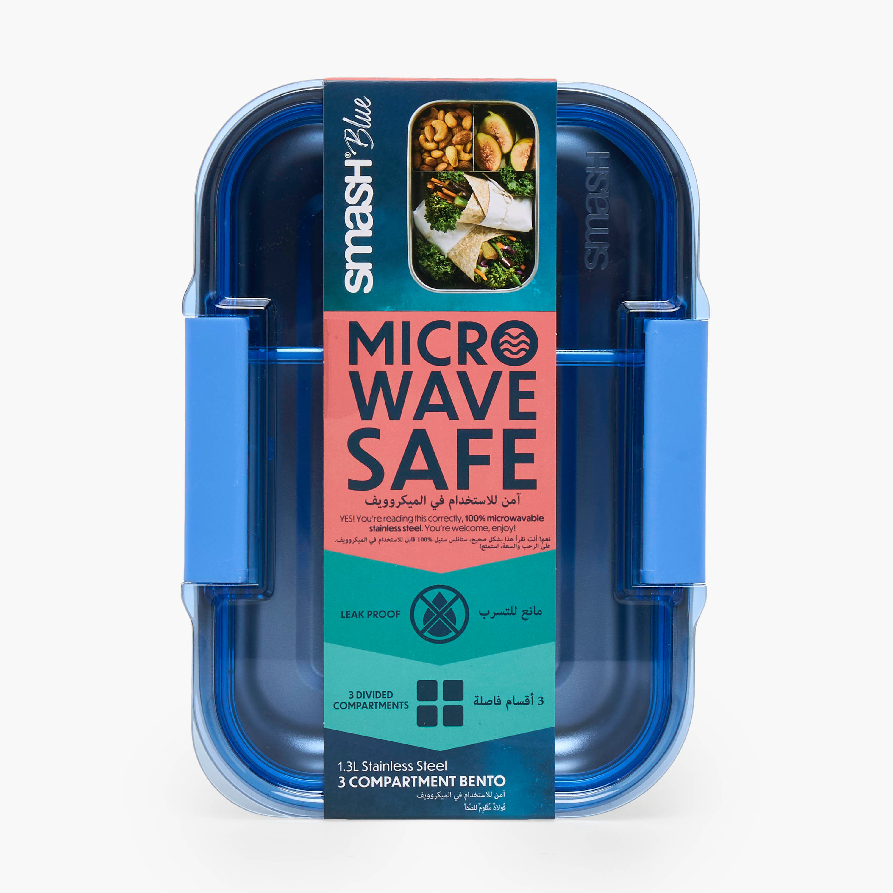 Smash Solid Bento Box for Kids with Clip Lock Lid-school-lunchessentials-lunchboxes-image-11