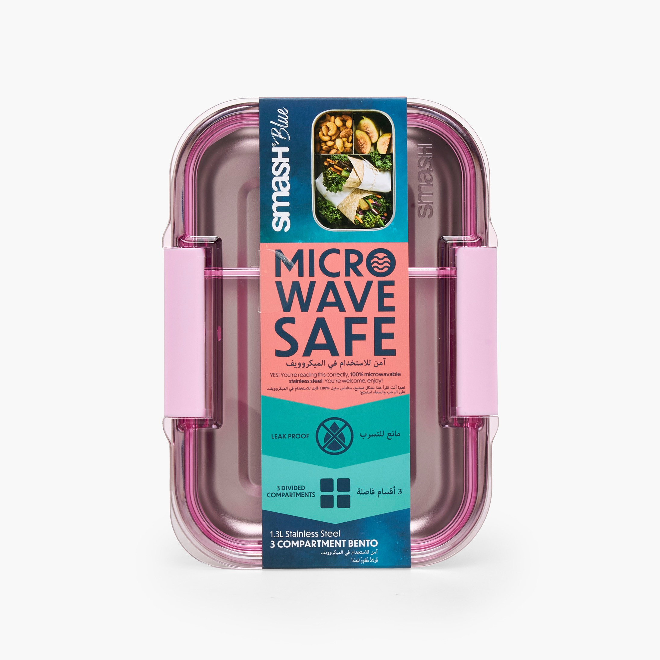 Smash Solid Bento Box for Kids with Clip Lock Lid-school-lunchessentials-lunchboxes-image-11