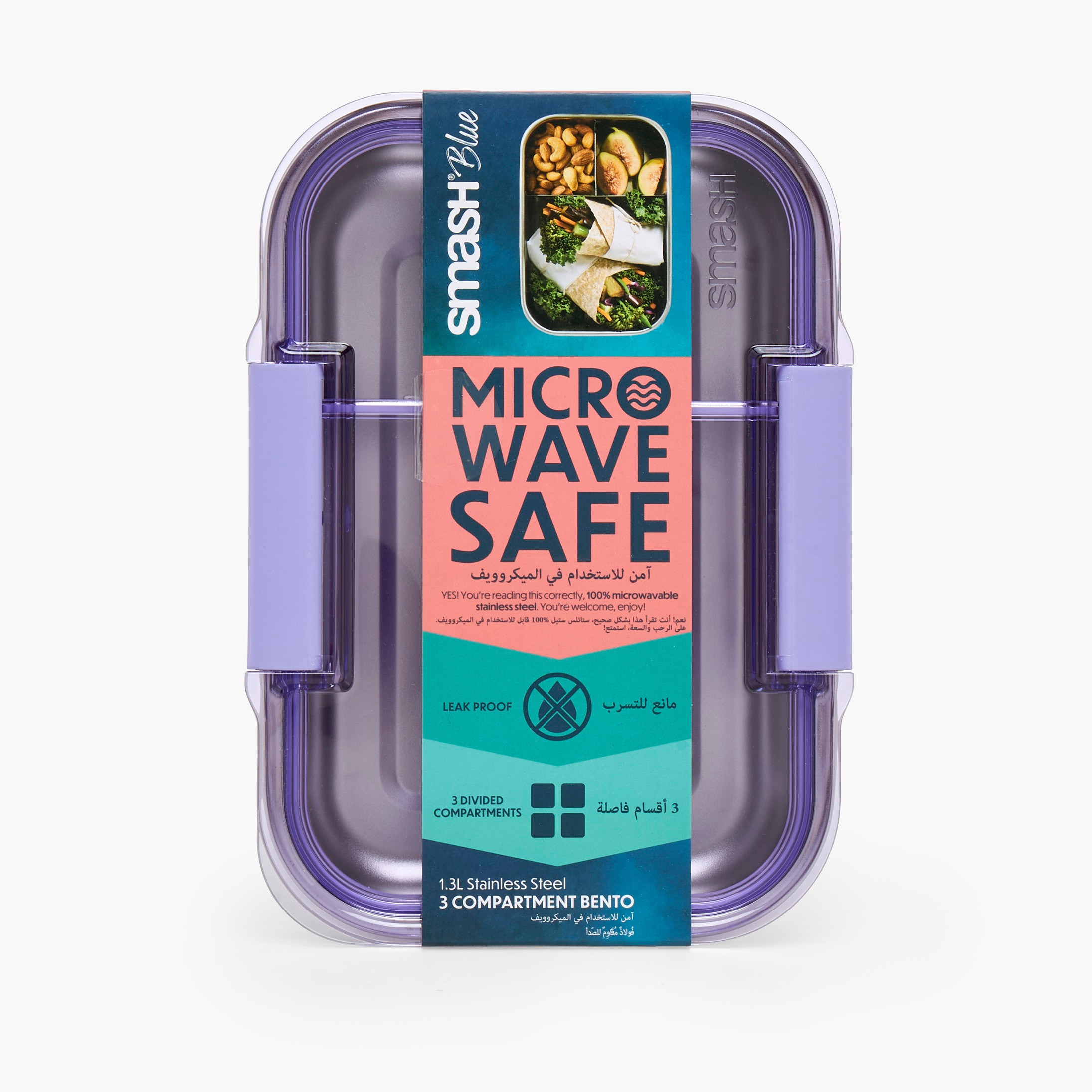 Smash Solid Bento Box for Kids with Clip Lock Lid-school-lunchessentials-lunchboxes-image-11