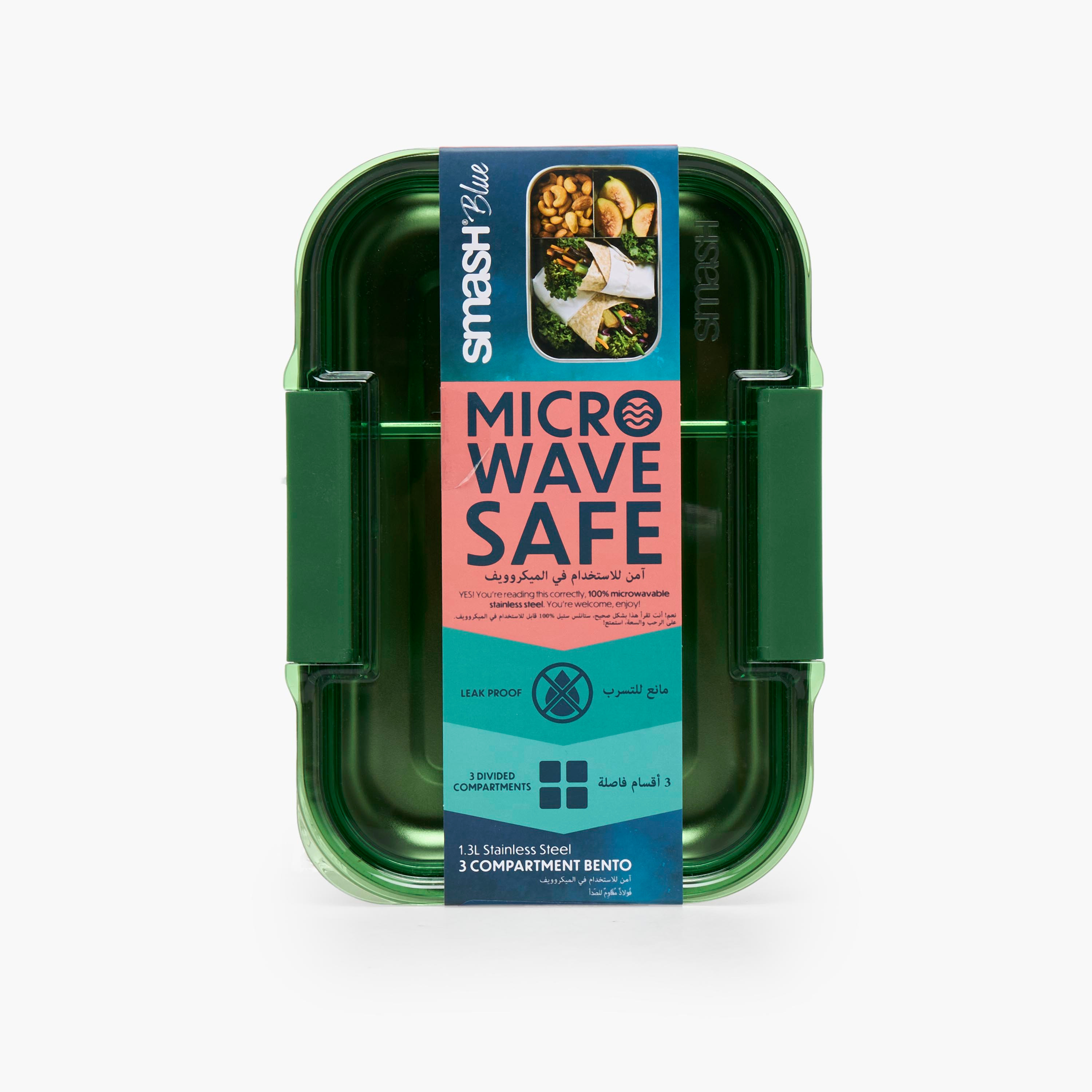 Smash Solid Bento Box for Kids with Clip Lock Lid-school-lunchessentials-lunchboxes-image-11