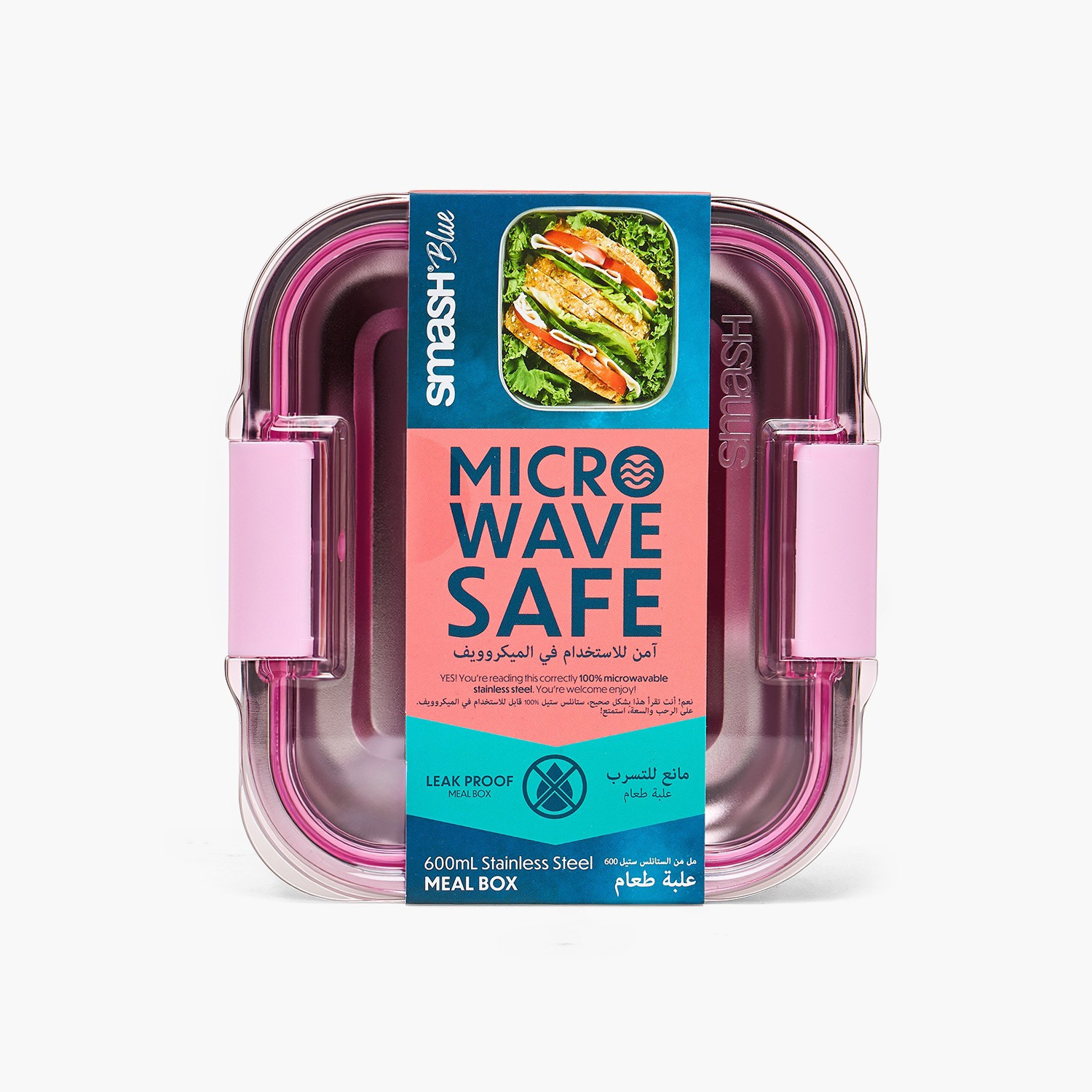 Smash Solid Lunch Box for Girls with Clip Lock Lid - 600 ml-school-lunchessentials-lunchboxes-image-12