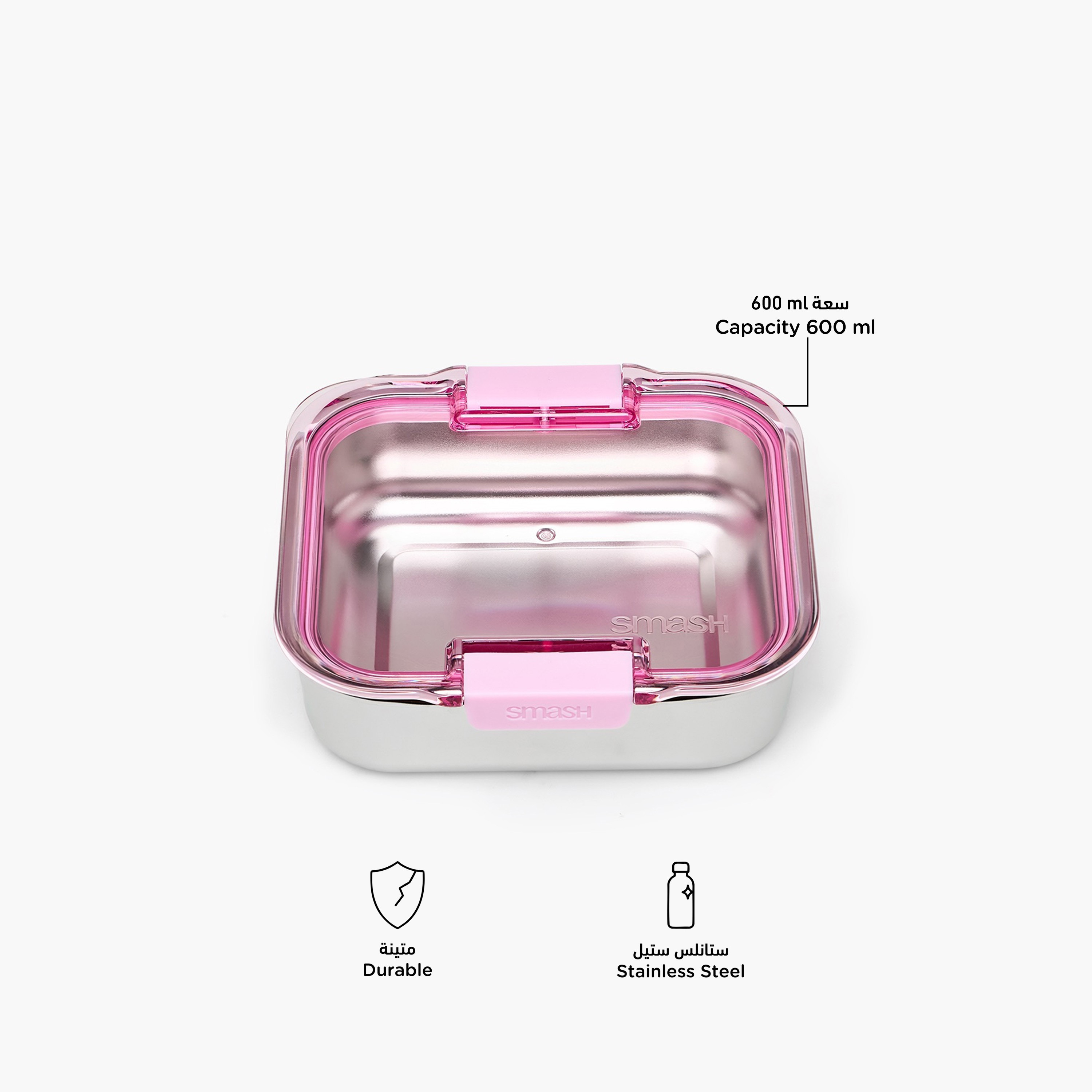 Smash Solid Lunch Box for Girls with Clip Lock Lid - 600 ml-school-lunchessentials-lunchboxes-image-2