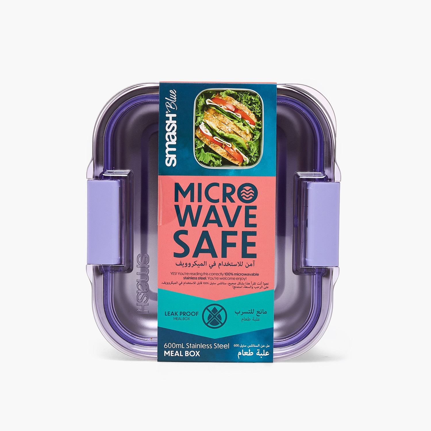 Smash Solid Lunch Box for Girls with Clip Lock Lid - 600 ml-school-lunchessentials-lunchboxes-image-11