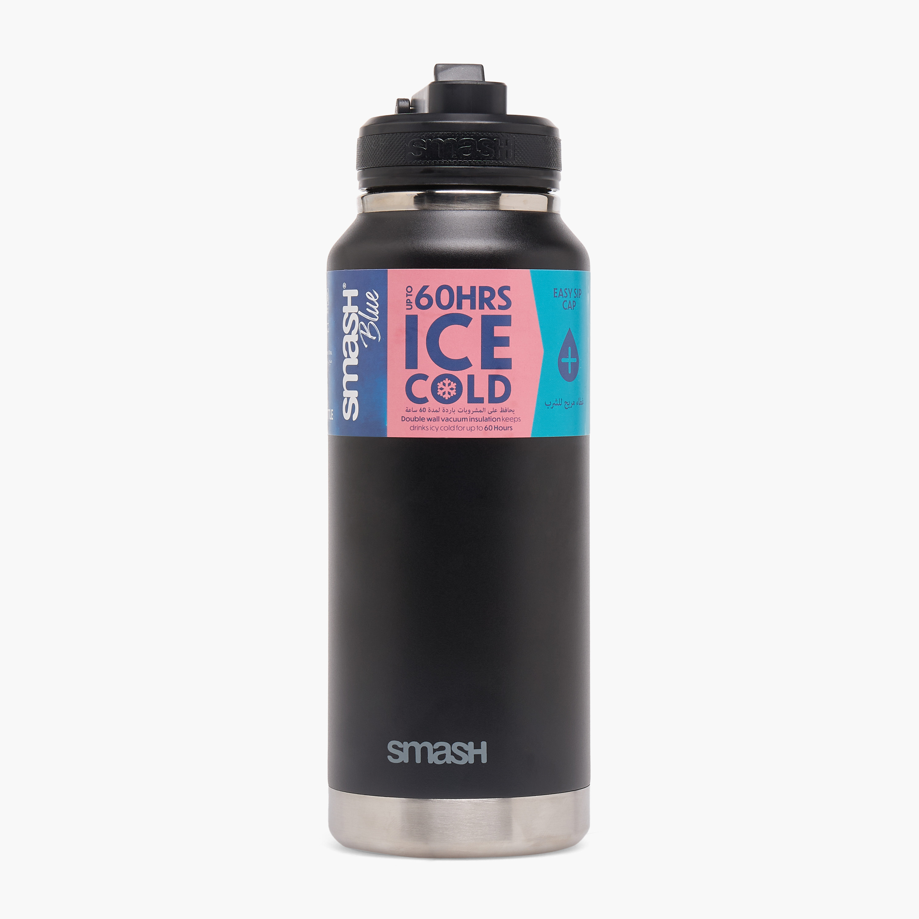 Smash Solid Stainless Steel Water Bottle with Spout and Double Wall Insulation - 1 L-school-waterbottles-image-7