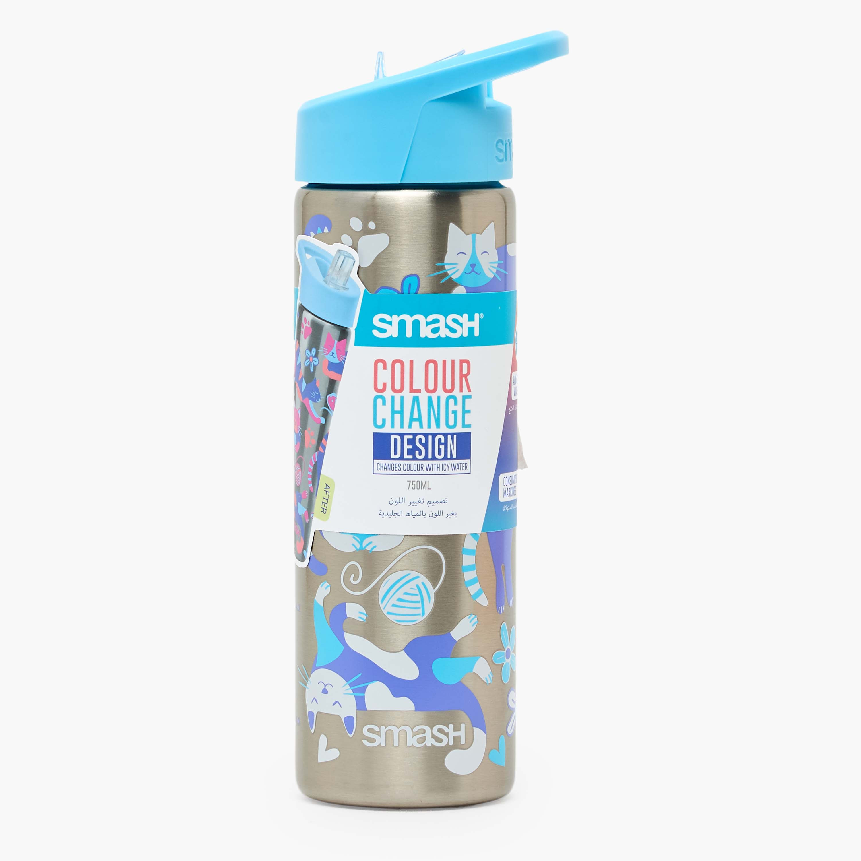 قارورة مياه ستانلس ستيل بطبعات تخييم بغطاء قلّاب وفوهة للشرب ومقبض - 750 مل-school-waterbottles-image-8