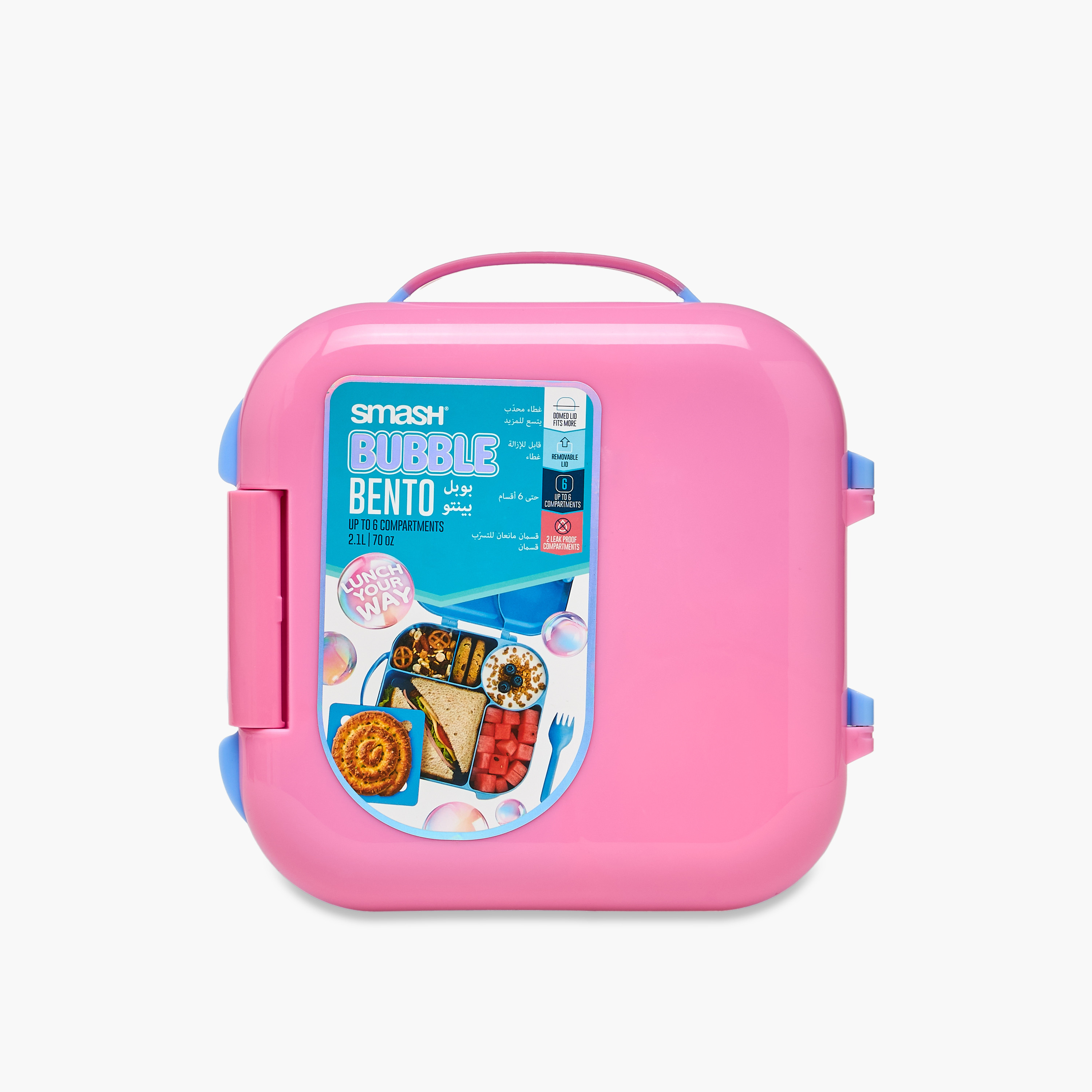 Smash Colourblock Bento Lunch Box for Kids 8-13 Years with Compartments-school-lunchessentials-lunchboxes-image-3