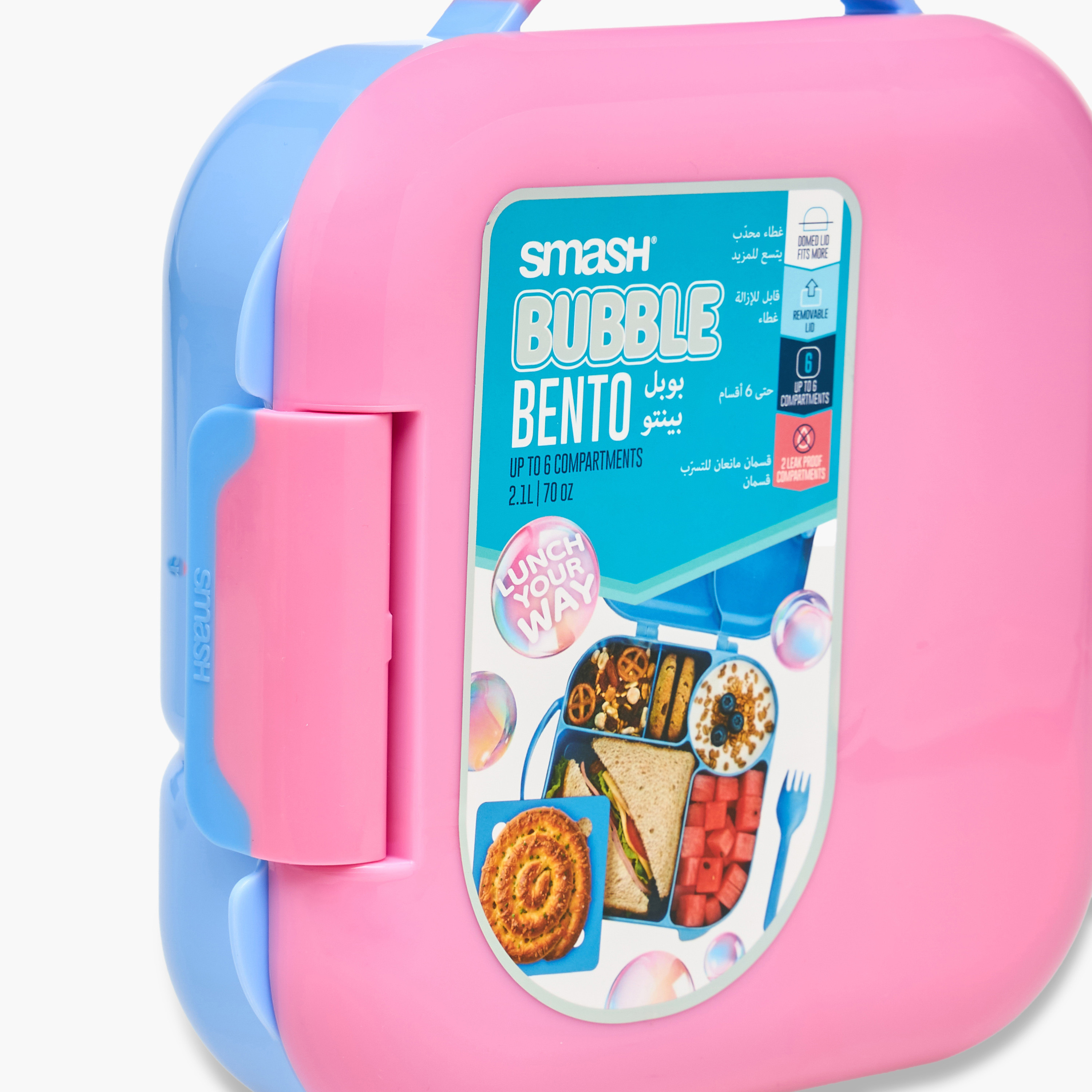 Smash Colourblock Bento Lunch Box for Kids 8-13 Years with Compartments-school-lunchessentials-lunchboxes-image-4