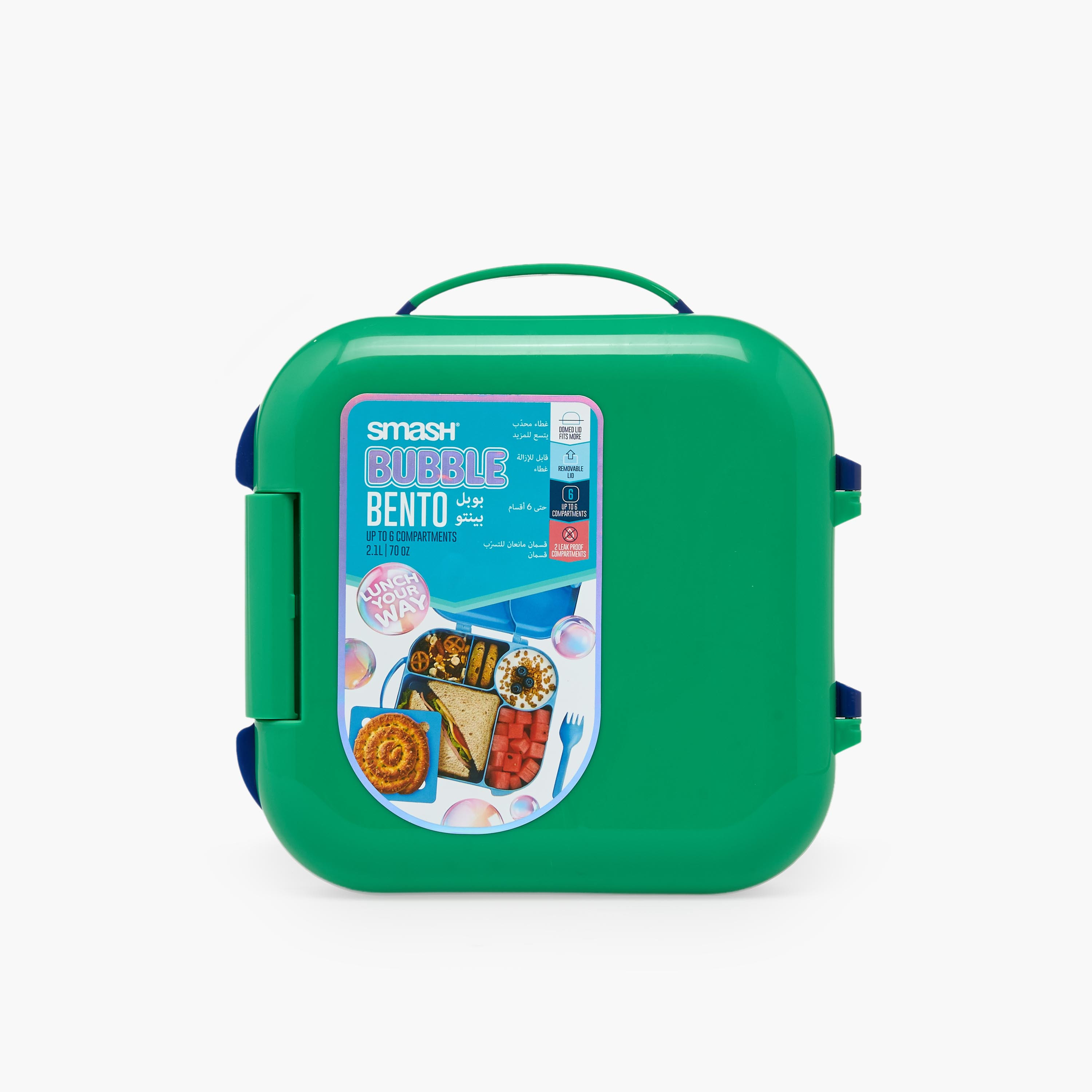 Smash Colourblock Bento Lunch Box for Kids 8-13 Years with Compartments-school-lunchessentials-lunchboxes-image-3