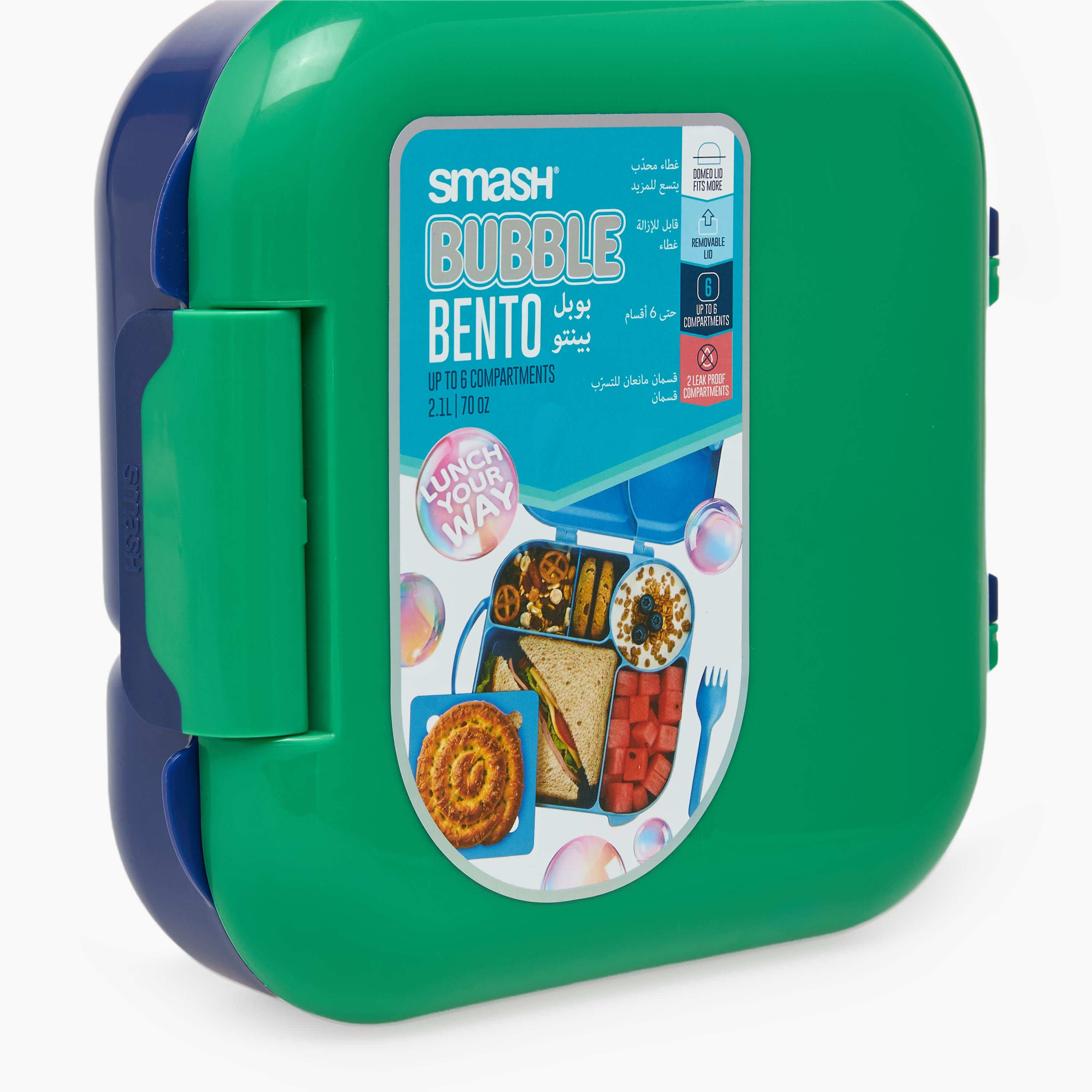 Smash Colourblock Bento Lunch Box for Kids 8-13 Years with Compartments-school-lunchessentials-lunchboxes-image-4