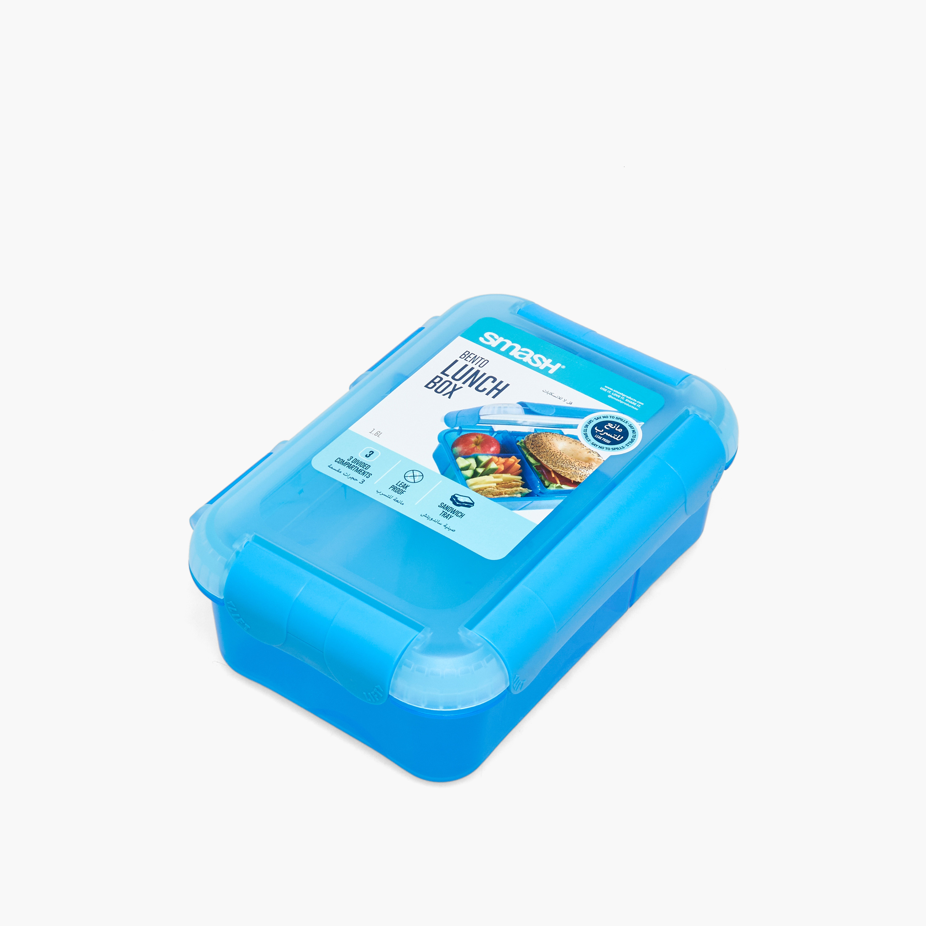 صندوق غداء بينتو سادة للأولاد بـ3 أقسام من سماش - 1.6 لتر-school-lunchessentials-lunchboxes-image-1