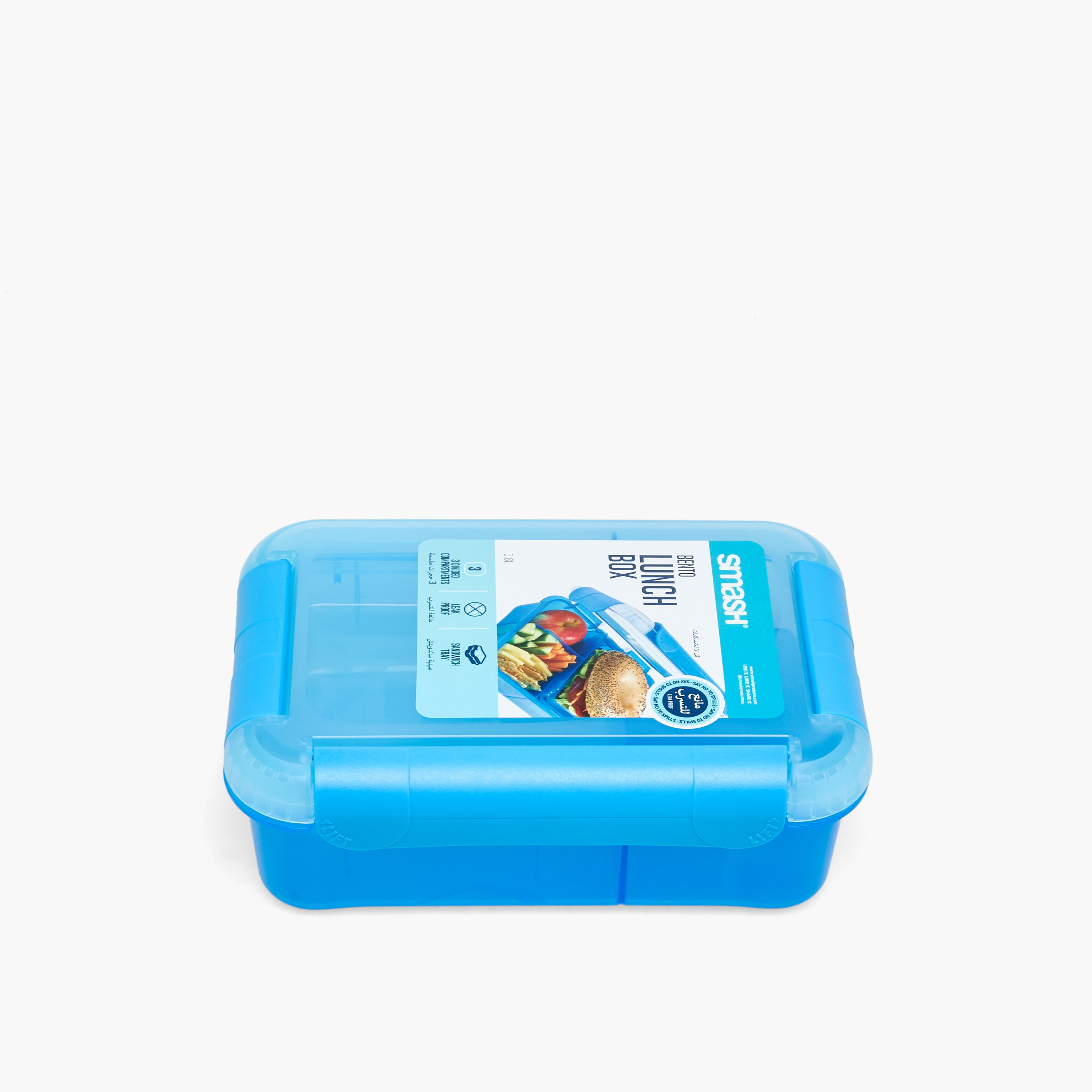 صندوق غداء بينتو سادة للأولاد بـ3 أقسام من سماش - 1.6 لتر-school-lunchessentials-lunchboxes-image-11