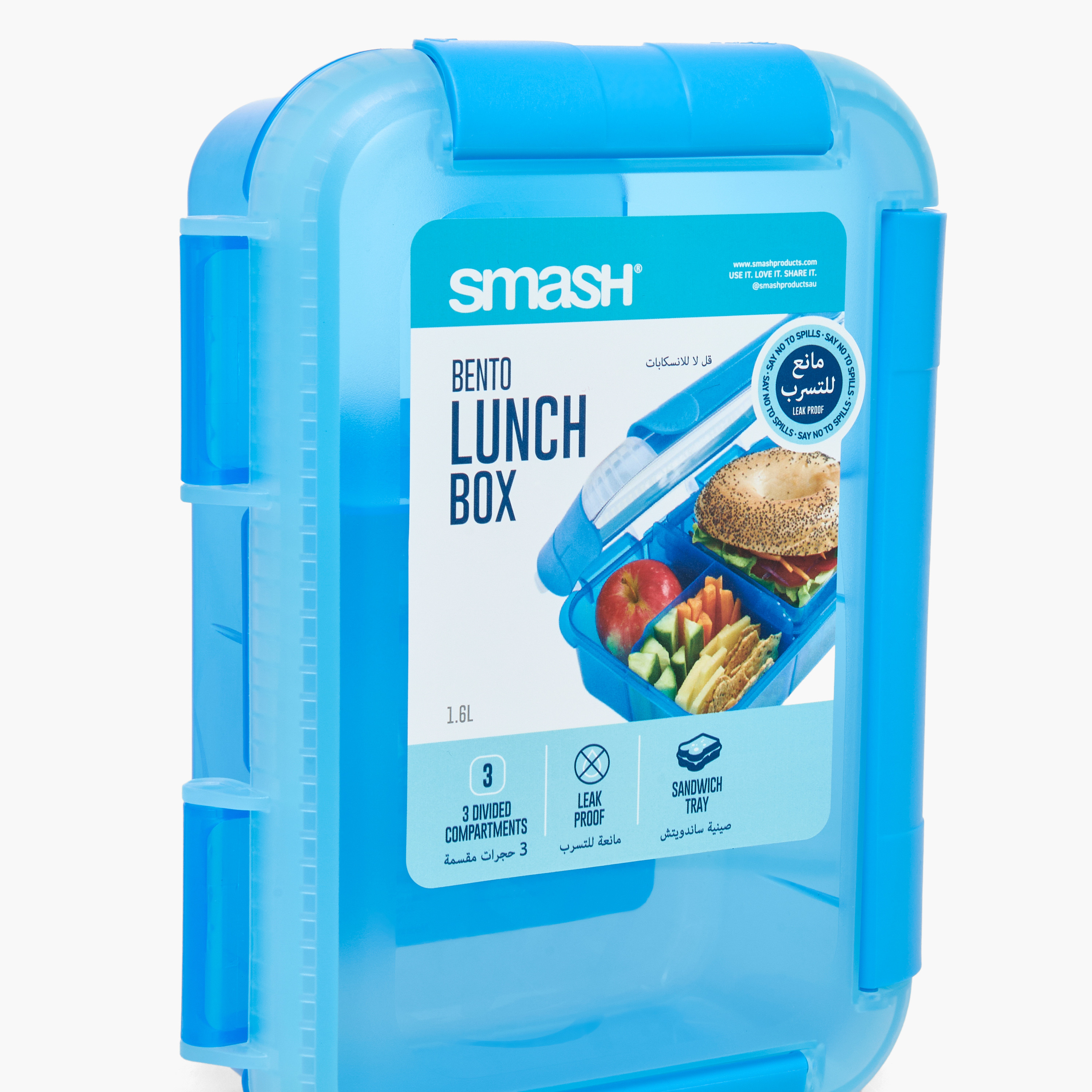 صندوق غداء بينتو سادة للأولاد بـ3 أقسام من سماش - 1.6 لتر-school-lunchessentials-lunchboxes-image-4
