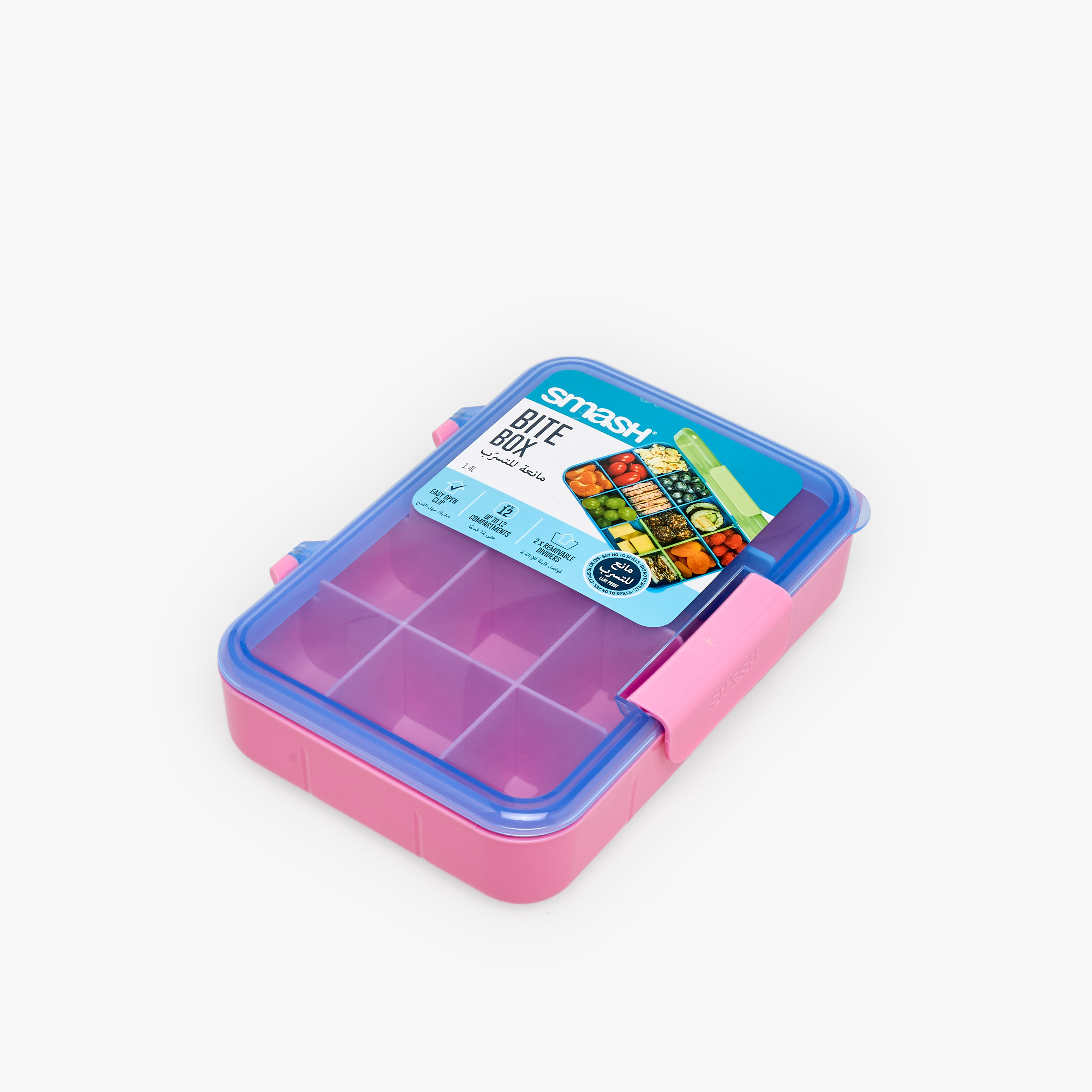 Smash Solid Bite Box for Kids with Clip Lock Lid-school-lunchessentials-lunchboxes-image-1