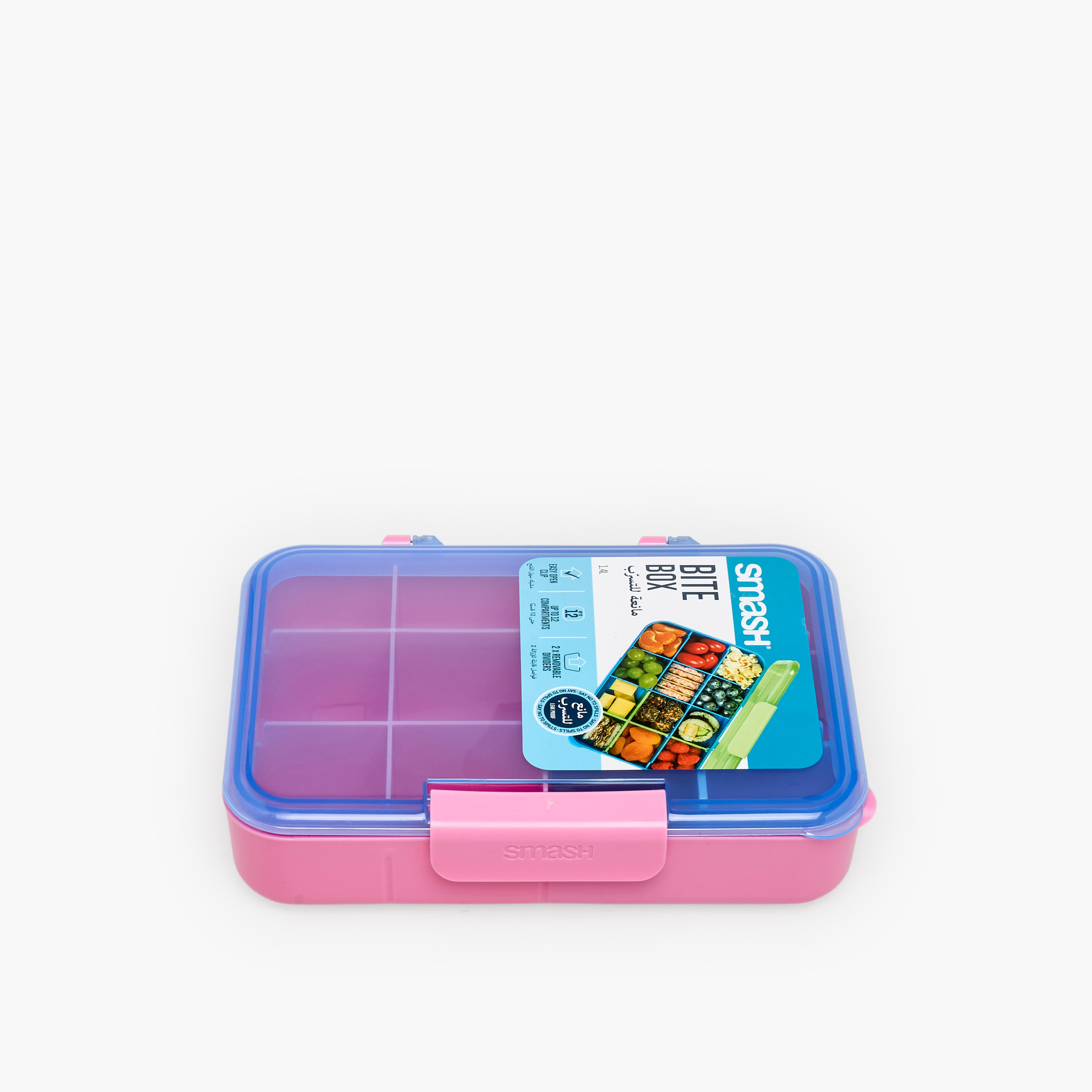 Smash Solid Bite Box for Kids with Clip Lock Lid-school-lunchessentials-lunchboxes-image-2